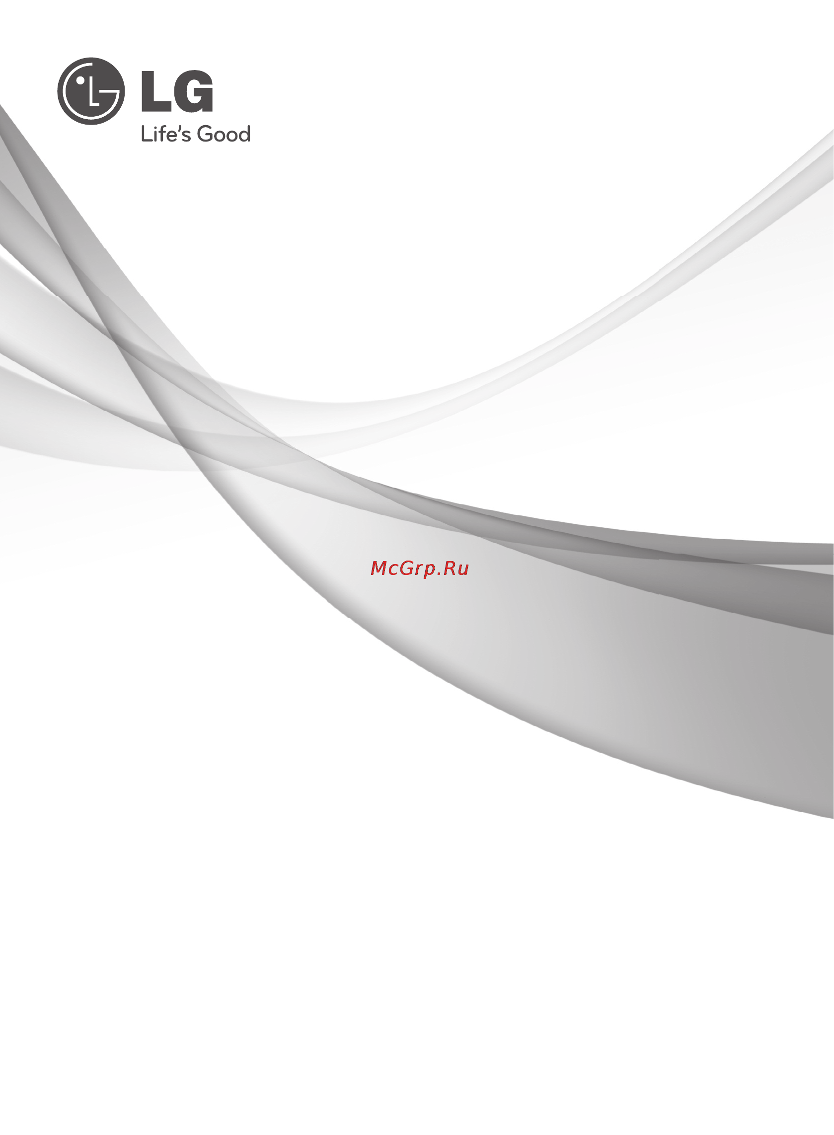 LG KSUH2465JM2.AMBBUKR Инструкция по эксплуатации онлайн