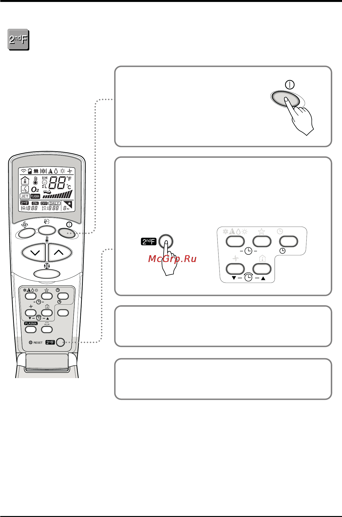 LG KSUH2465JM2.AMBBUKR [16/24] Nd f operation