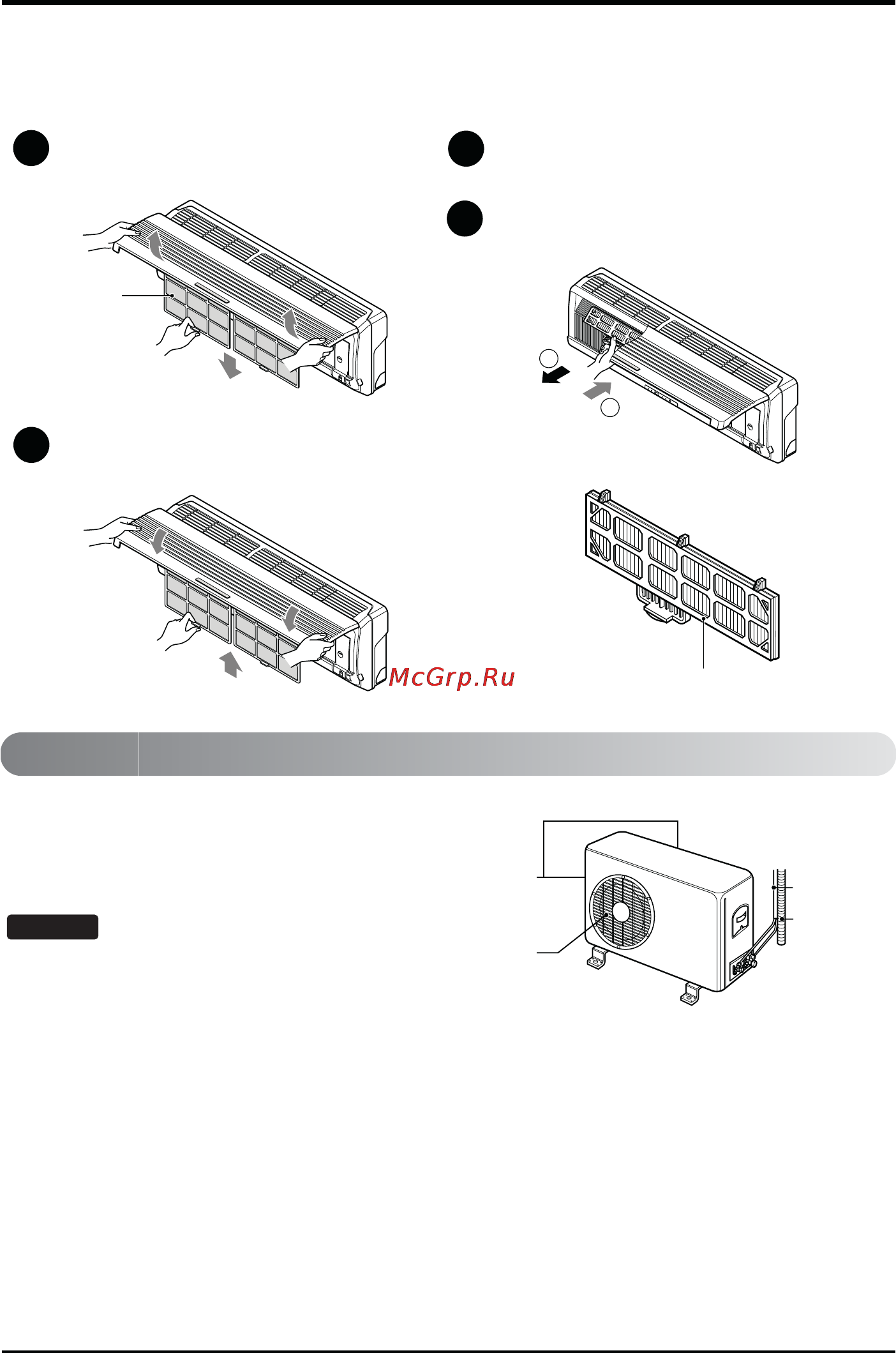 LG KSNH2465JM2.AMBBUKR [21/24] Outdoor unit