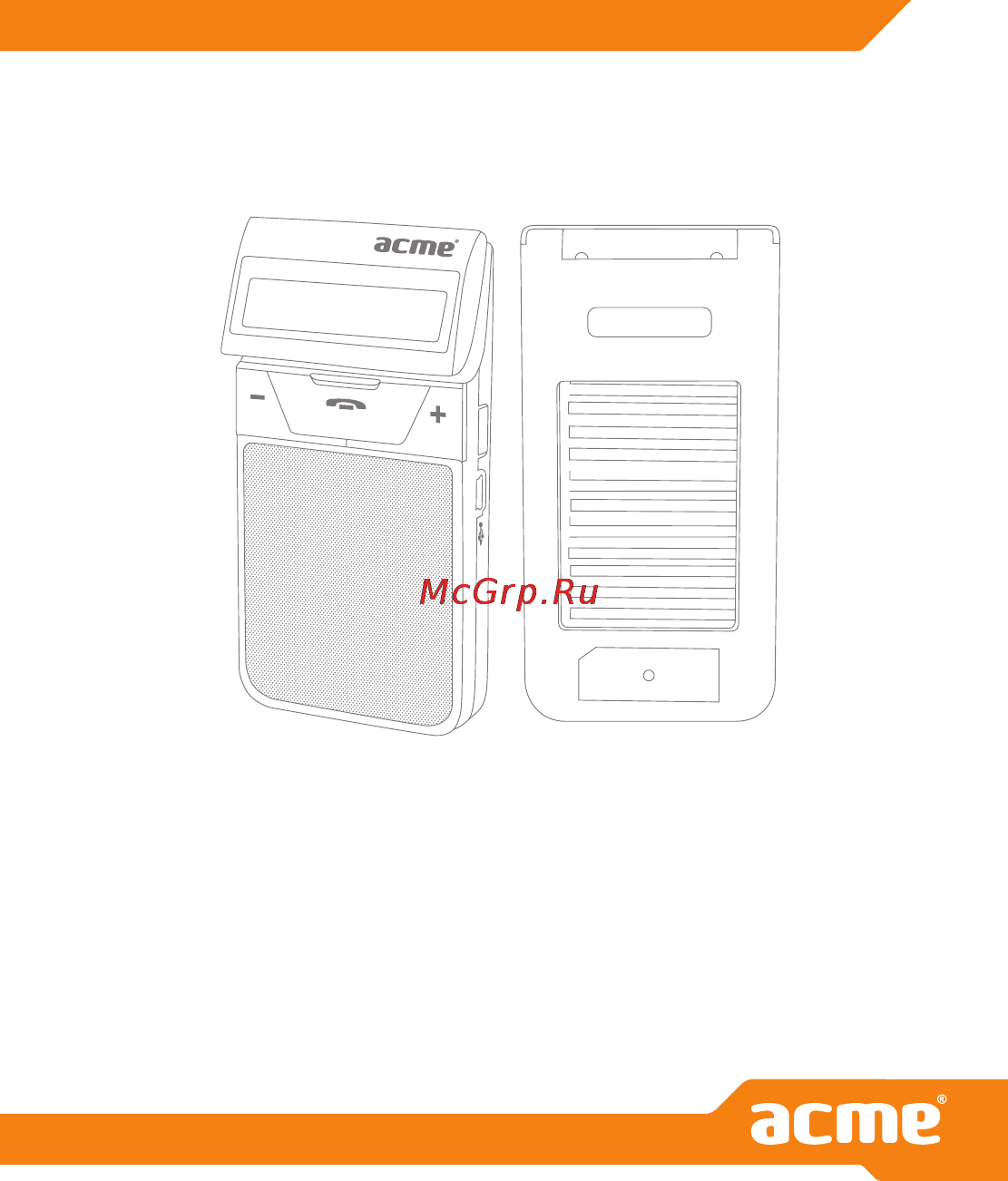 Acme BTC500 SOLAR BLUETOOTH HANDSFREE CAR KIT Инструкция по эксплуатации онлайн