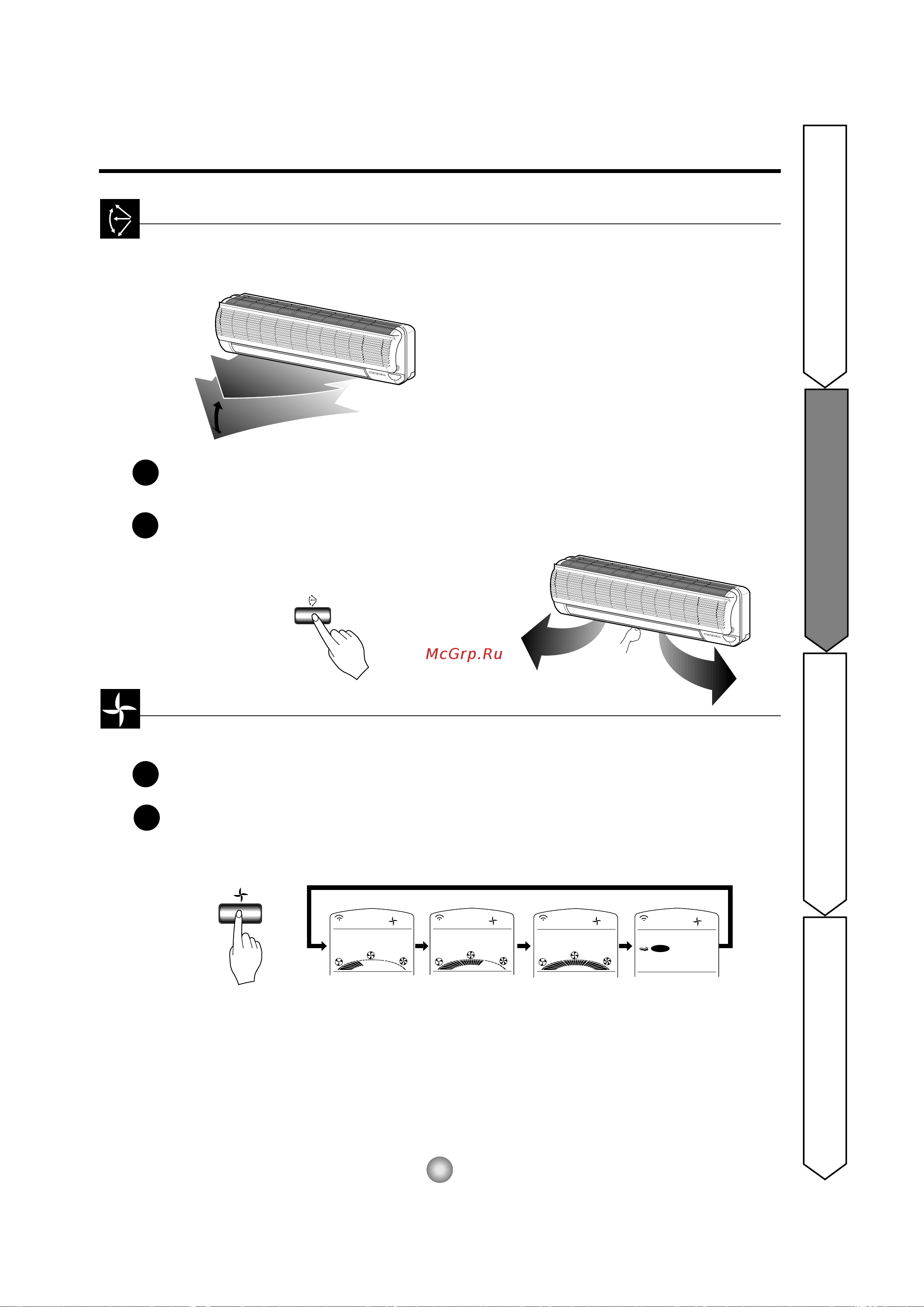 LG LS-D1862CL [15/22] Air circulation mode