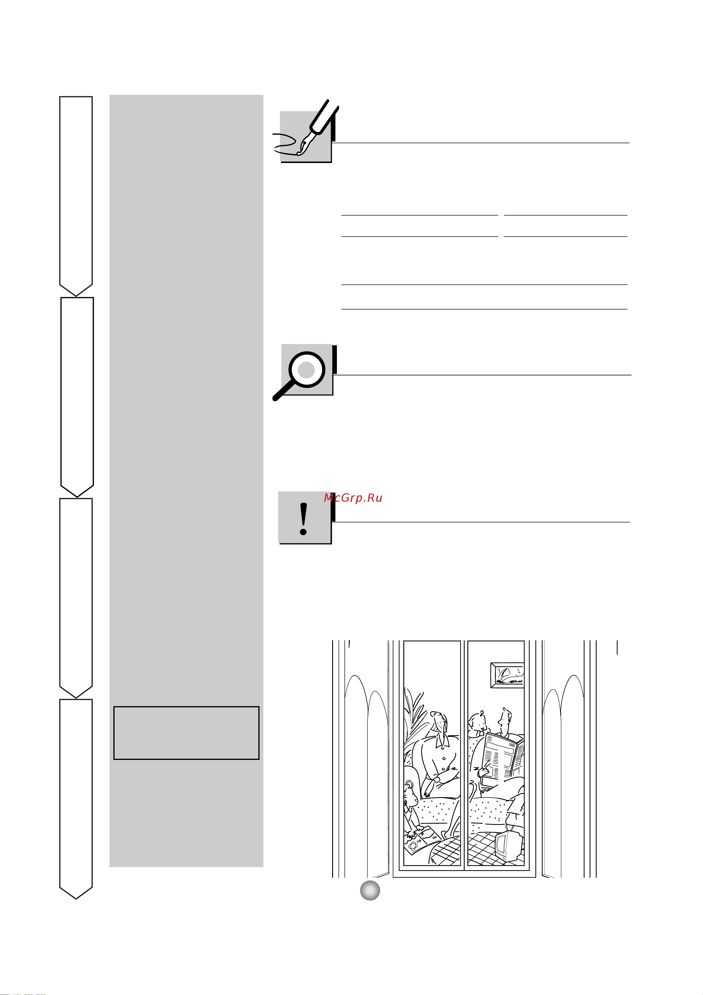 LG LS-D1862CL [2/22] Caution
