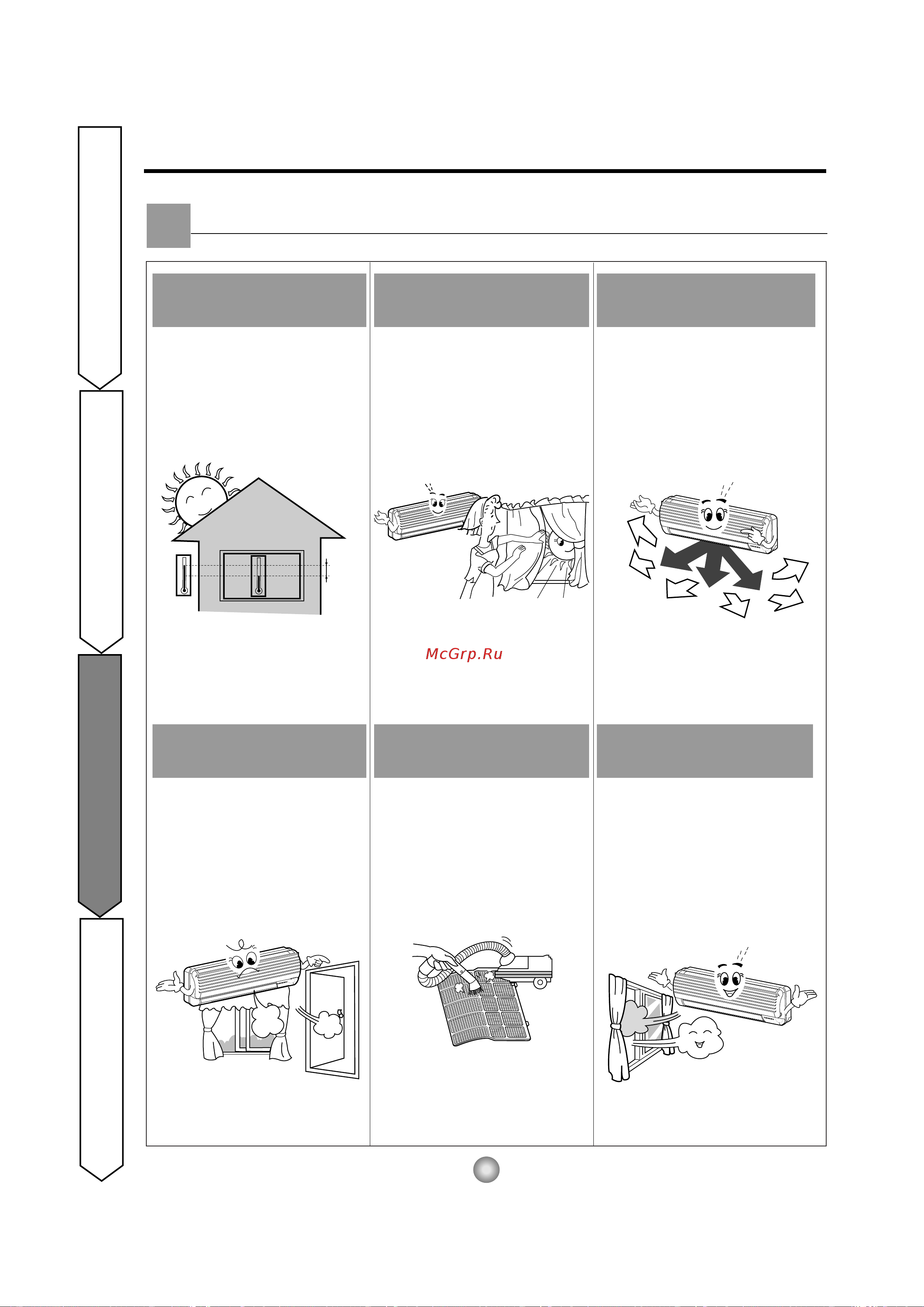 LG LS-D1862CL [20/22] Operation tips