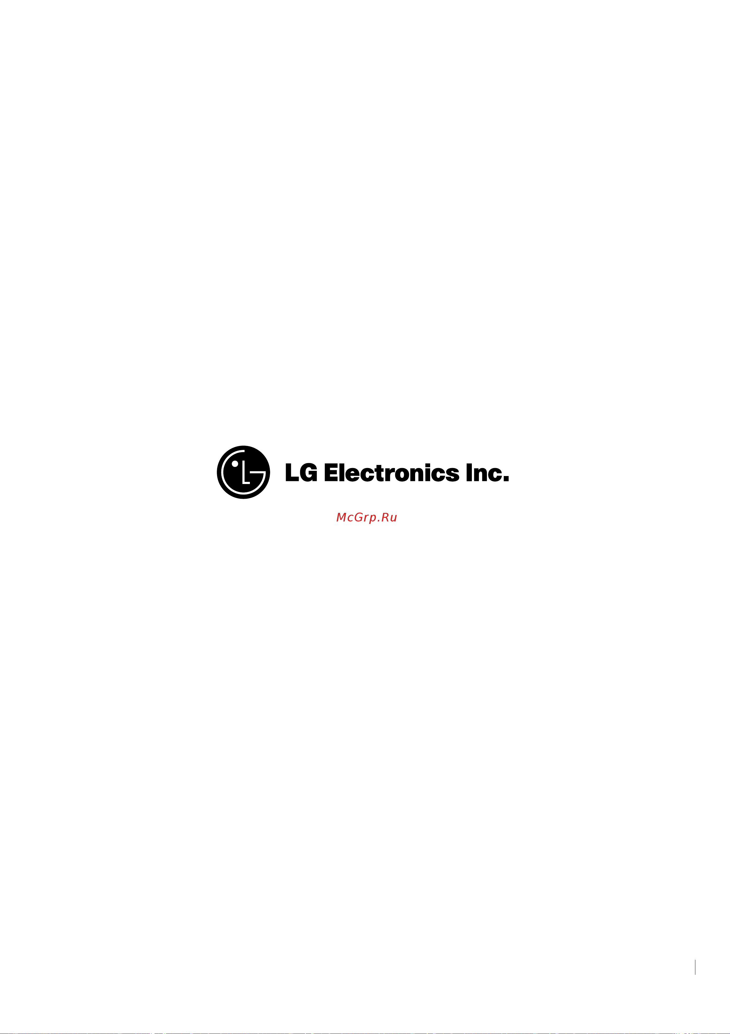 LG LS-D1862CL Инструкция по эксплуатации онлайн [22/22] 95172