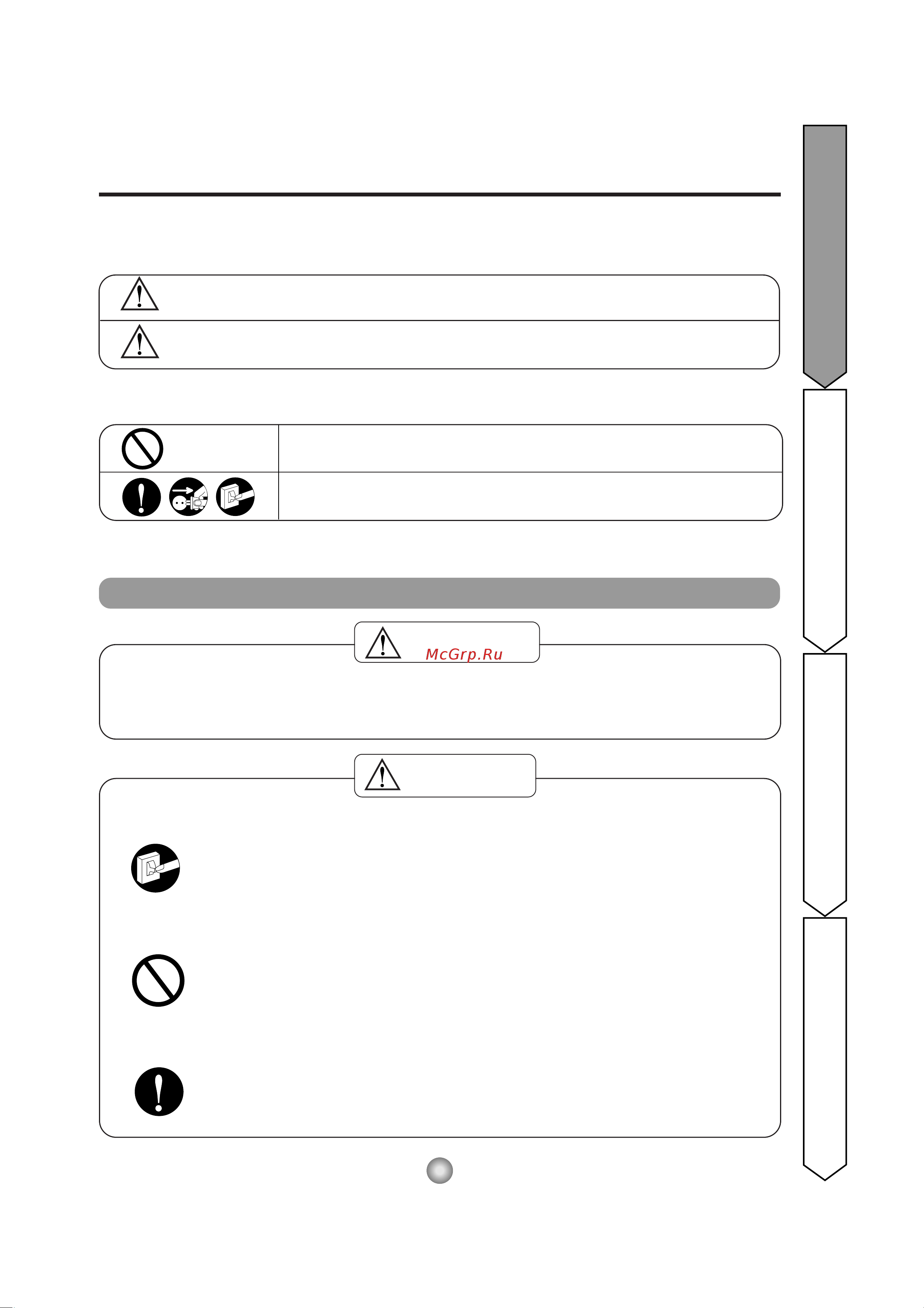 LG LS-D1862CL [3/22] Important safety precautions read all instructions before using