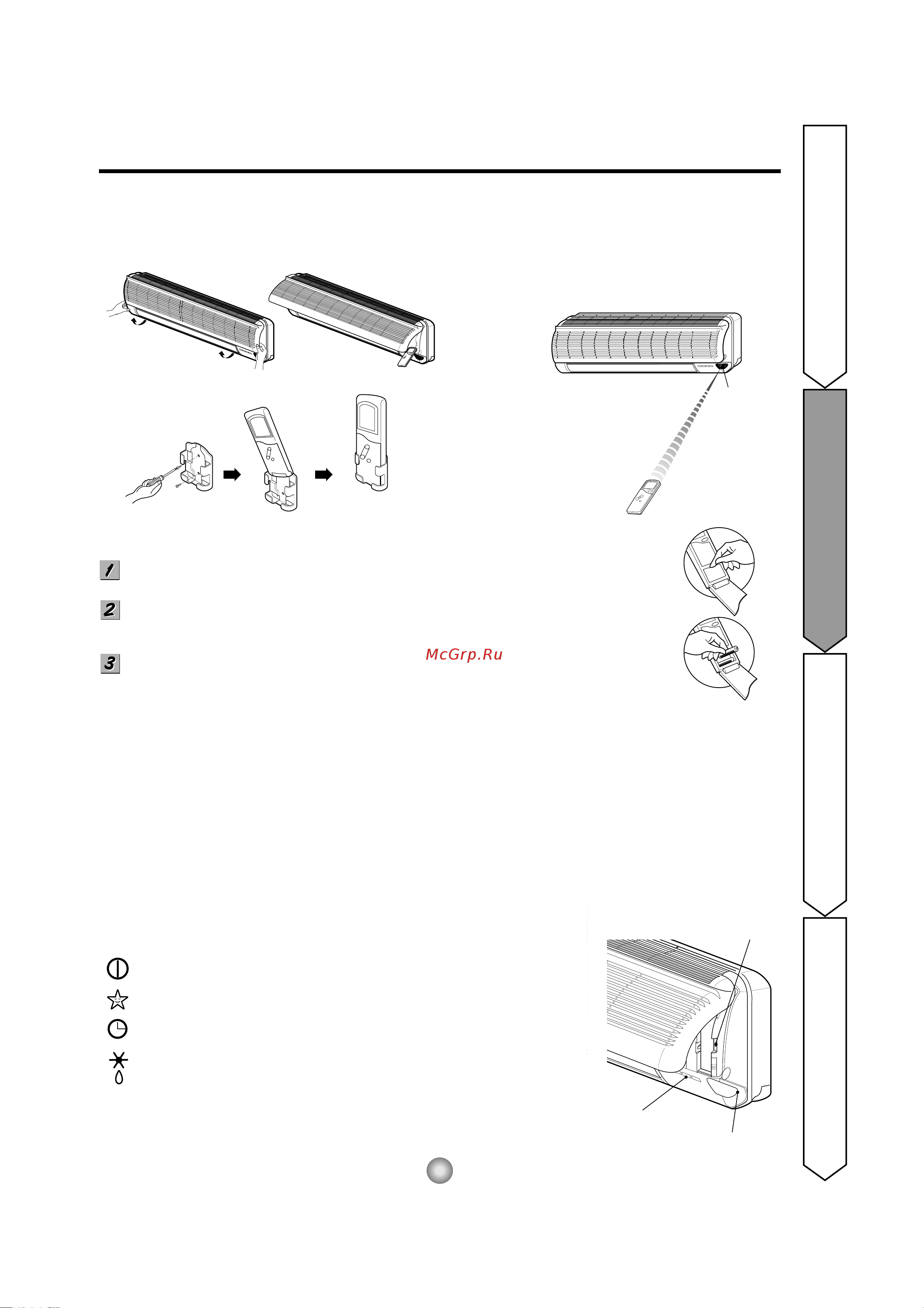 LG LS-D1862CL [9/22] About the remote control on the system