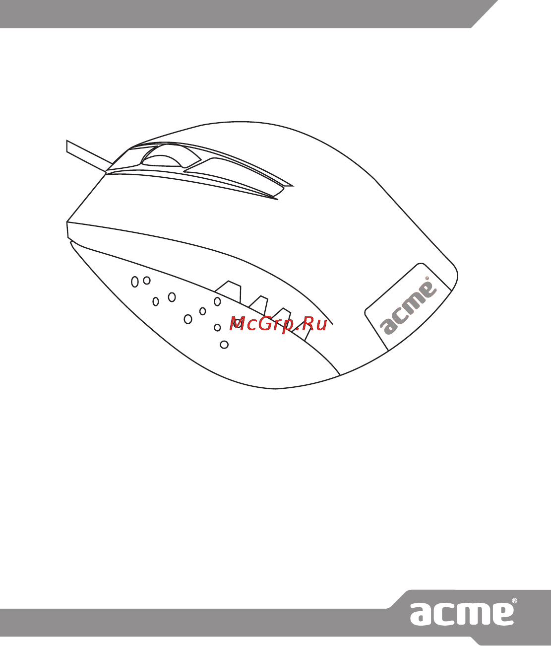 Acme MS09 Инструкция по эксплуатации онлайн