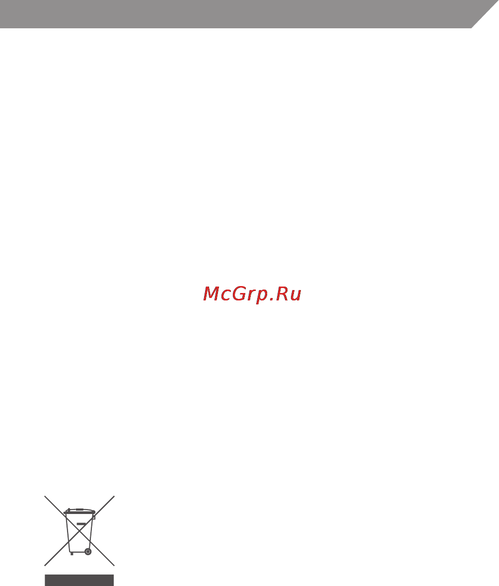 Acme MS09 [7/30] Ohutusjuhised