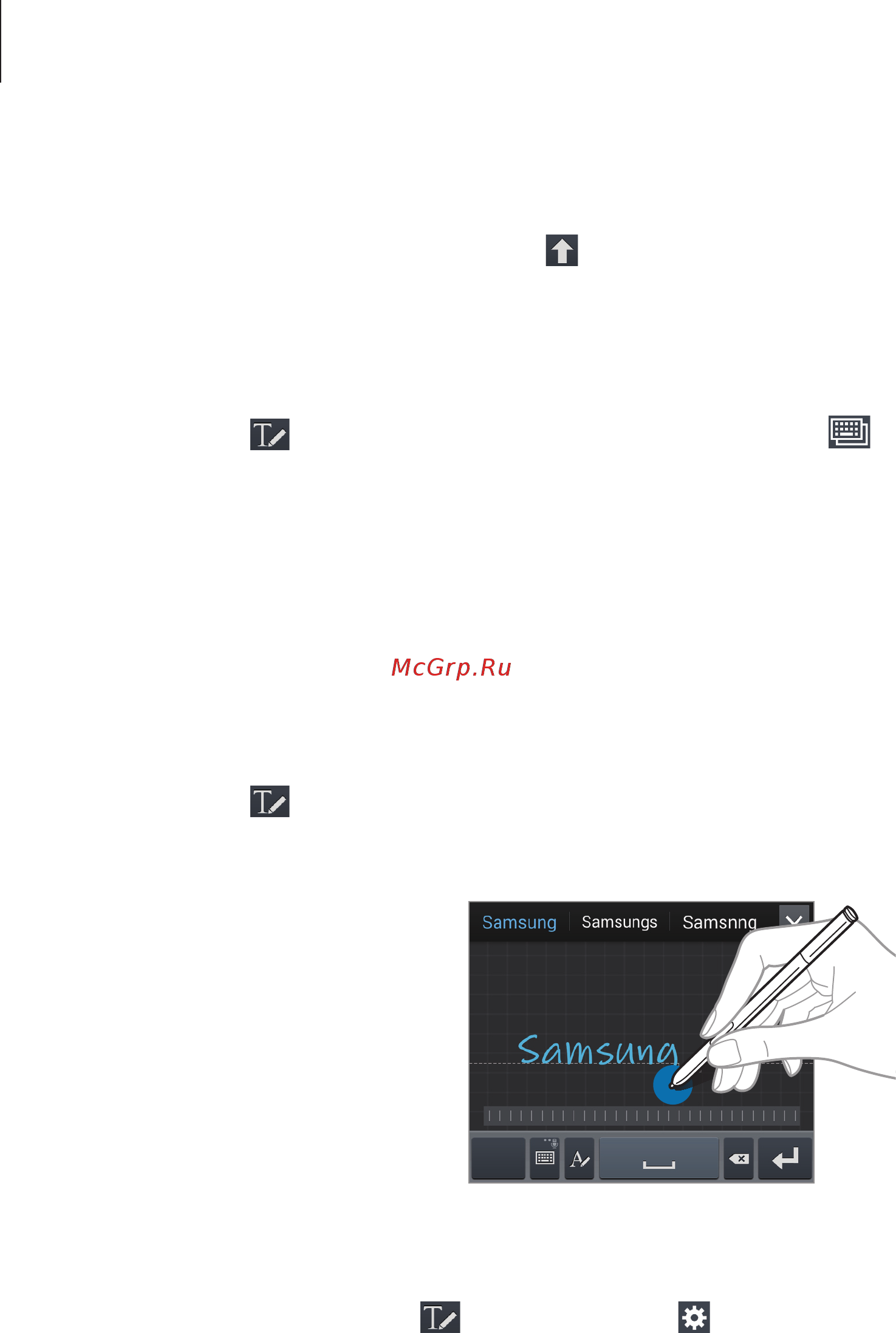 Samsung Galaxy Note 3 32Gb LTE White (SM-N9005) [52/183] Ввод заглавных букв