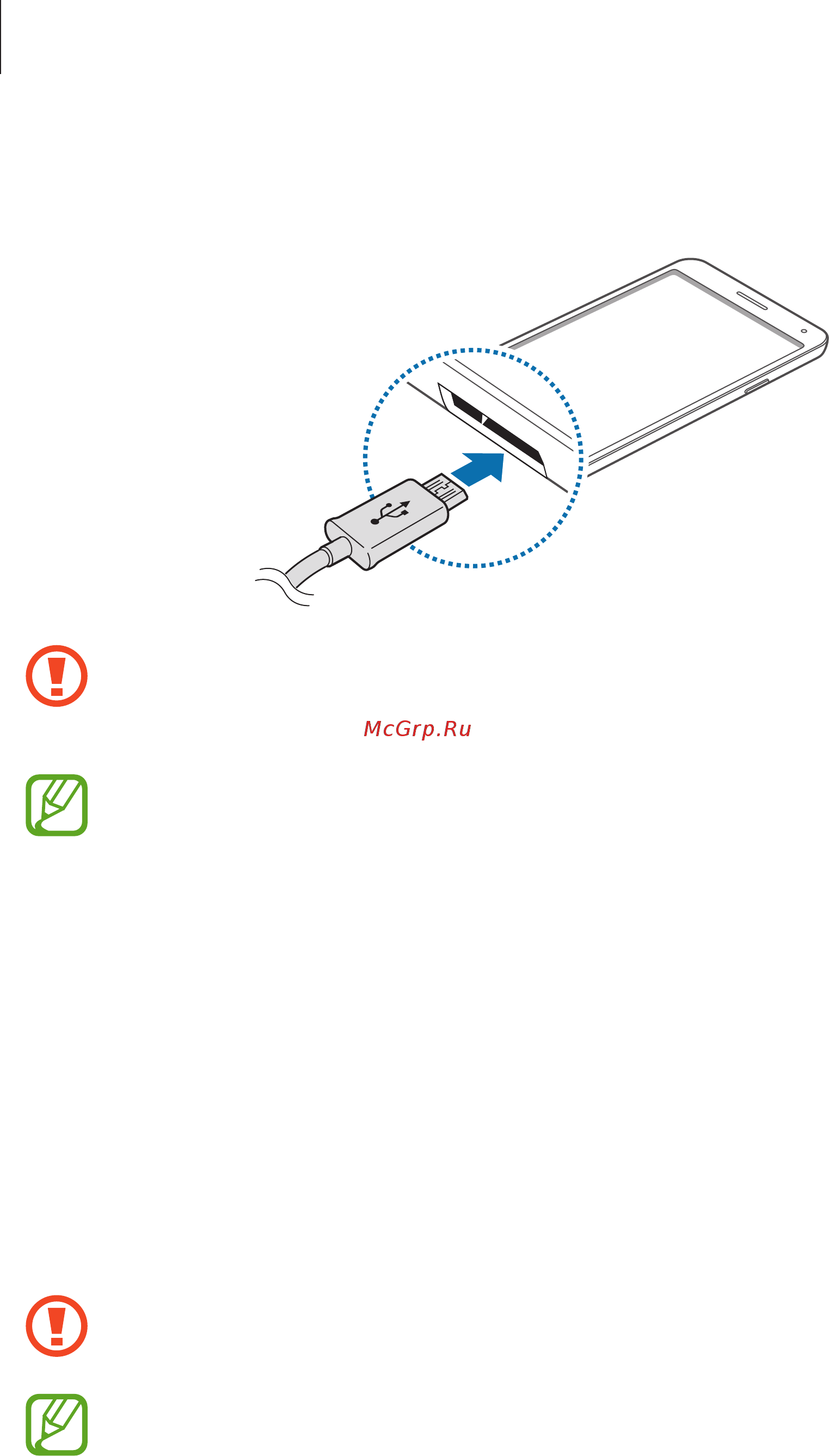 Samsung Galaxy Note 3 32Gb LTE Black (SM-N9005) [15/183] Начало работы