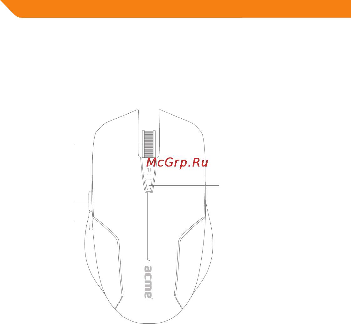 Acme MA-04 [22/40] Монтаж