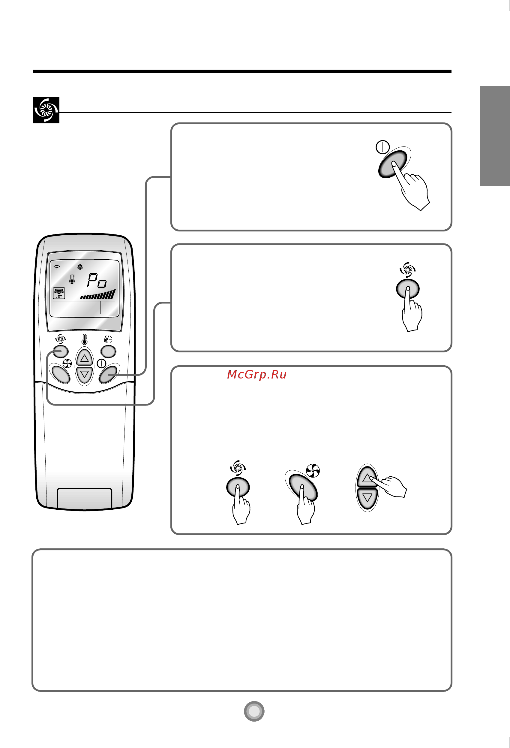 LG LS-K2460HL [11/20] English