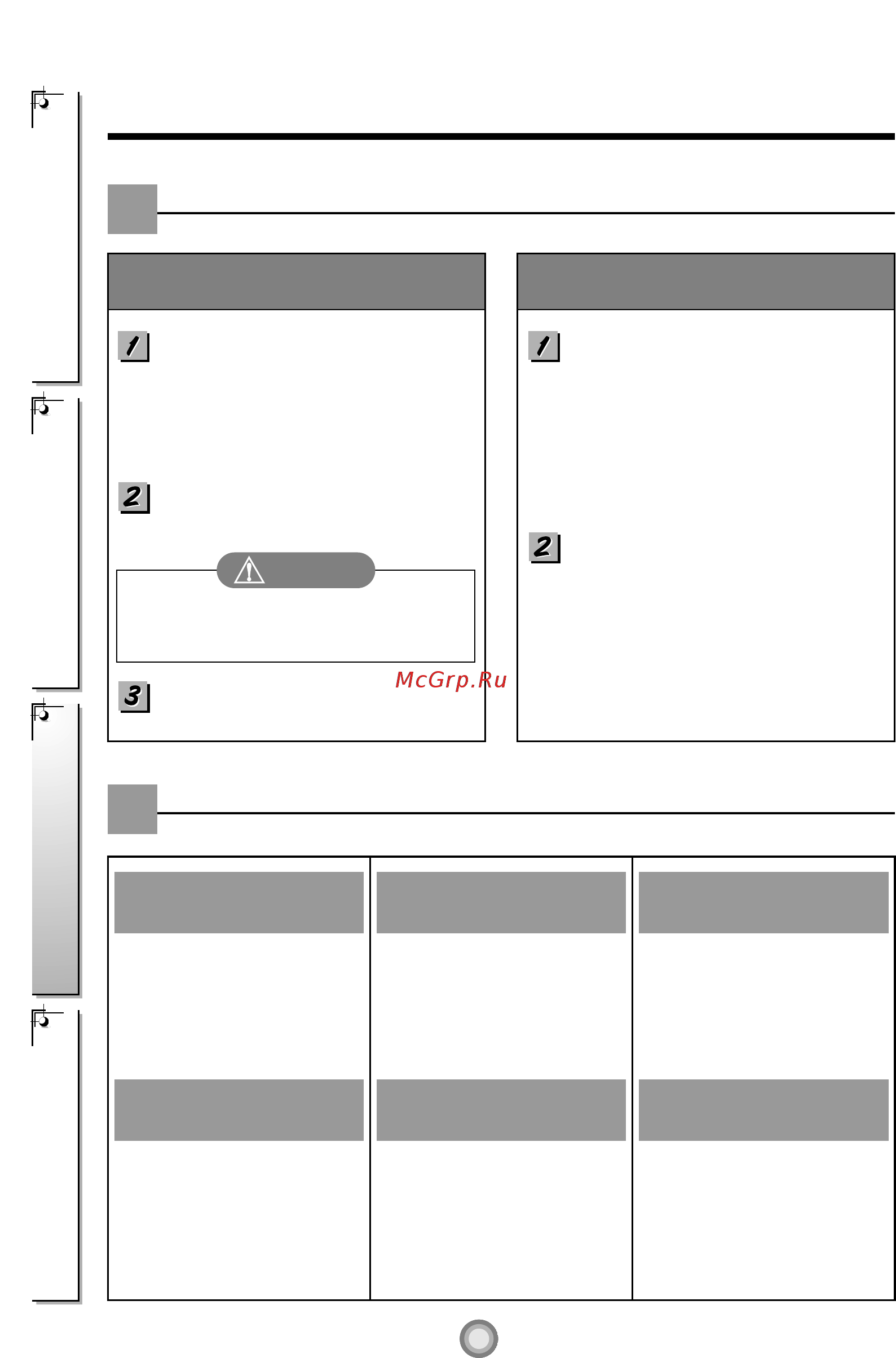 LG LS-K2460HL [18/20] Operation tips