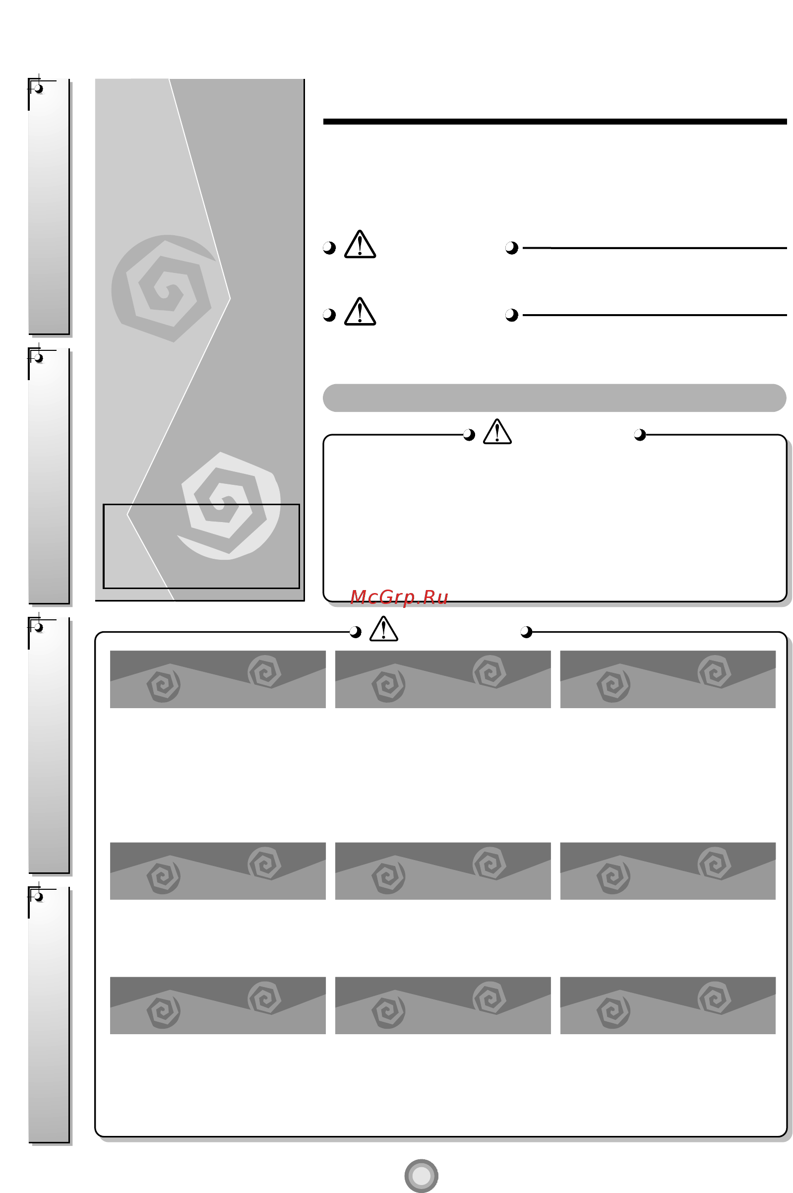 LG LS-K2460HL [2/20] Operating instructions