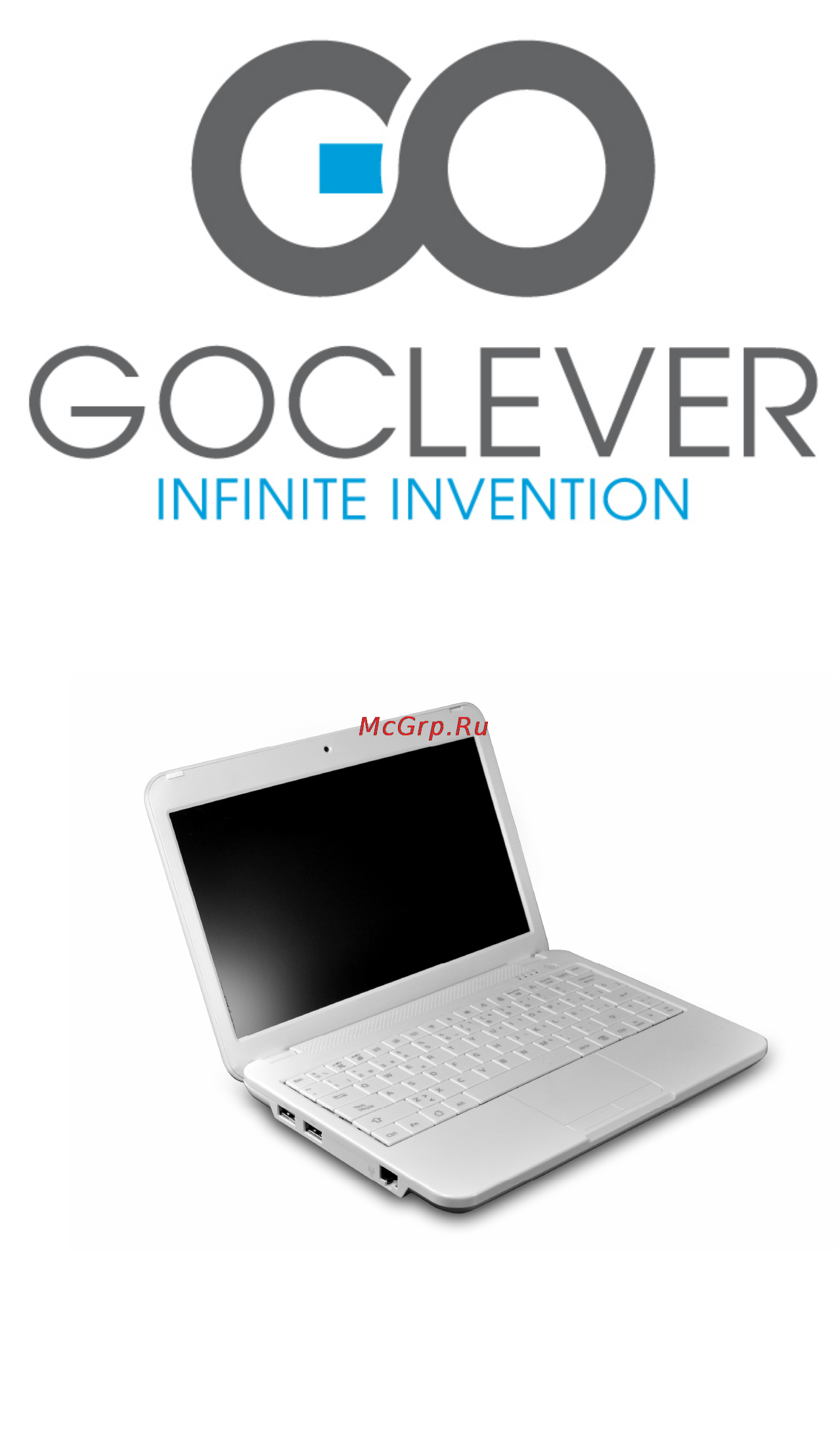 Goclever NETBOOK I102 Инструкция по эксплуатации онлайн