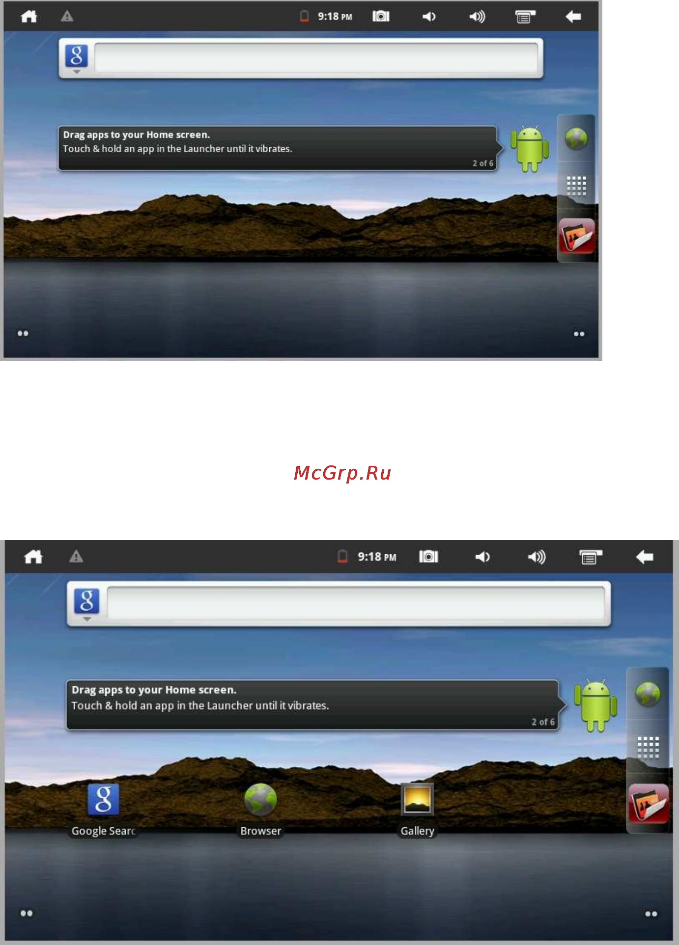 Goclever NETBOOK I102 Инструкция по эксплуатации онлайн [11/58] 95232