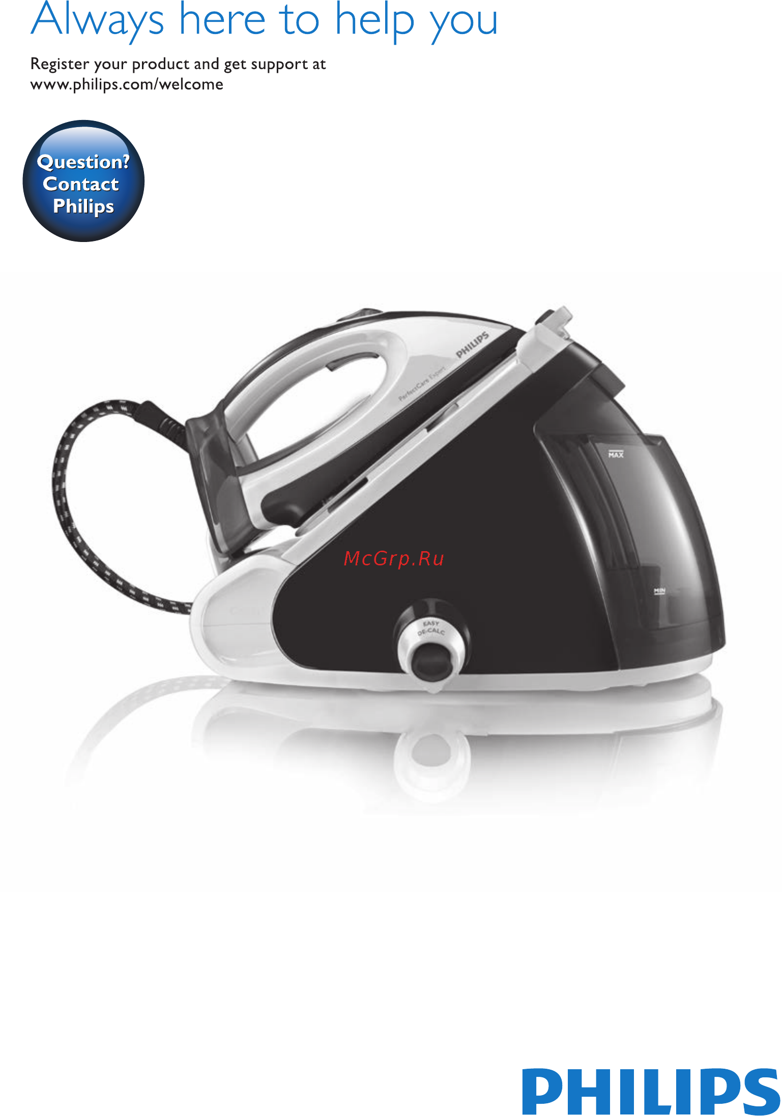 Philips PerfectCare Expert GC 9247/30 Инструкция по эксплуатации онлайн
