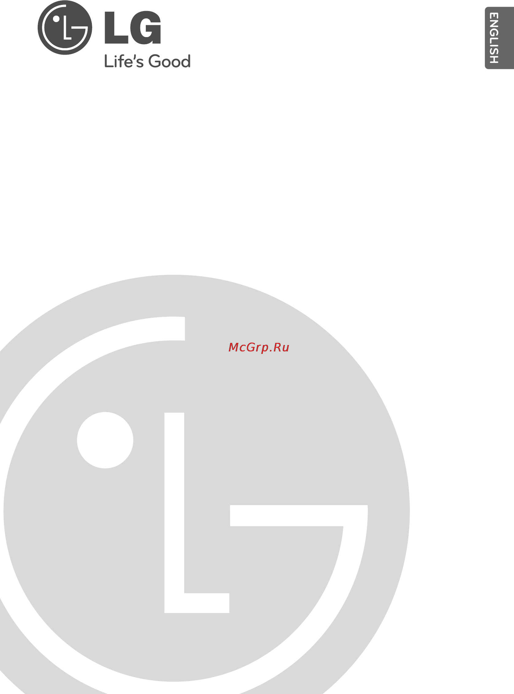 LG LS-K1863QH Инструкция по эксплуатации онлайн