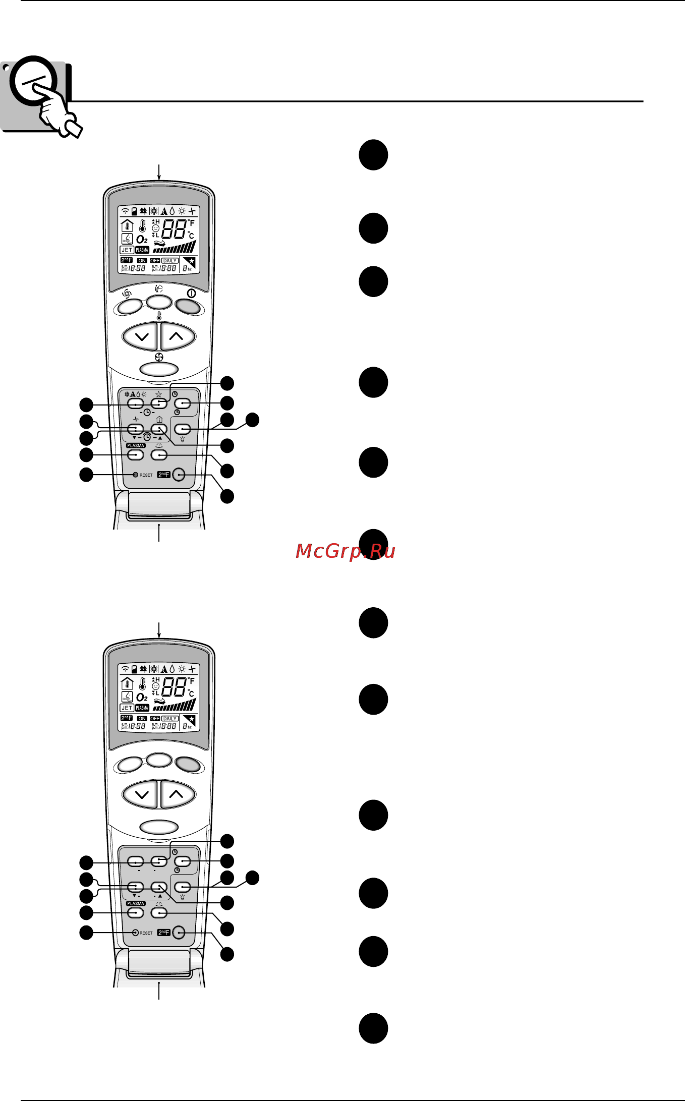 LG LS-K1863QH [14/31] Page 14