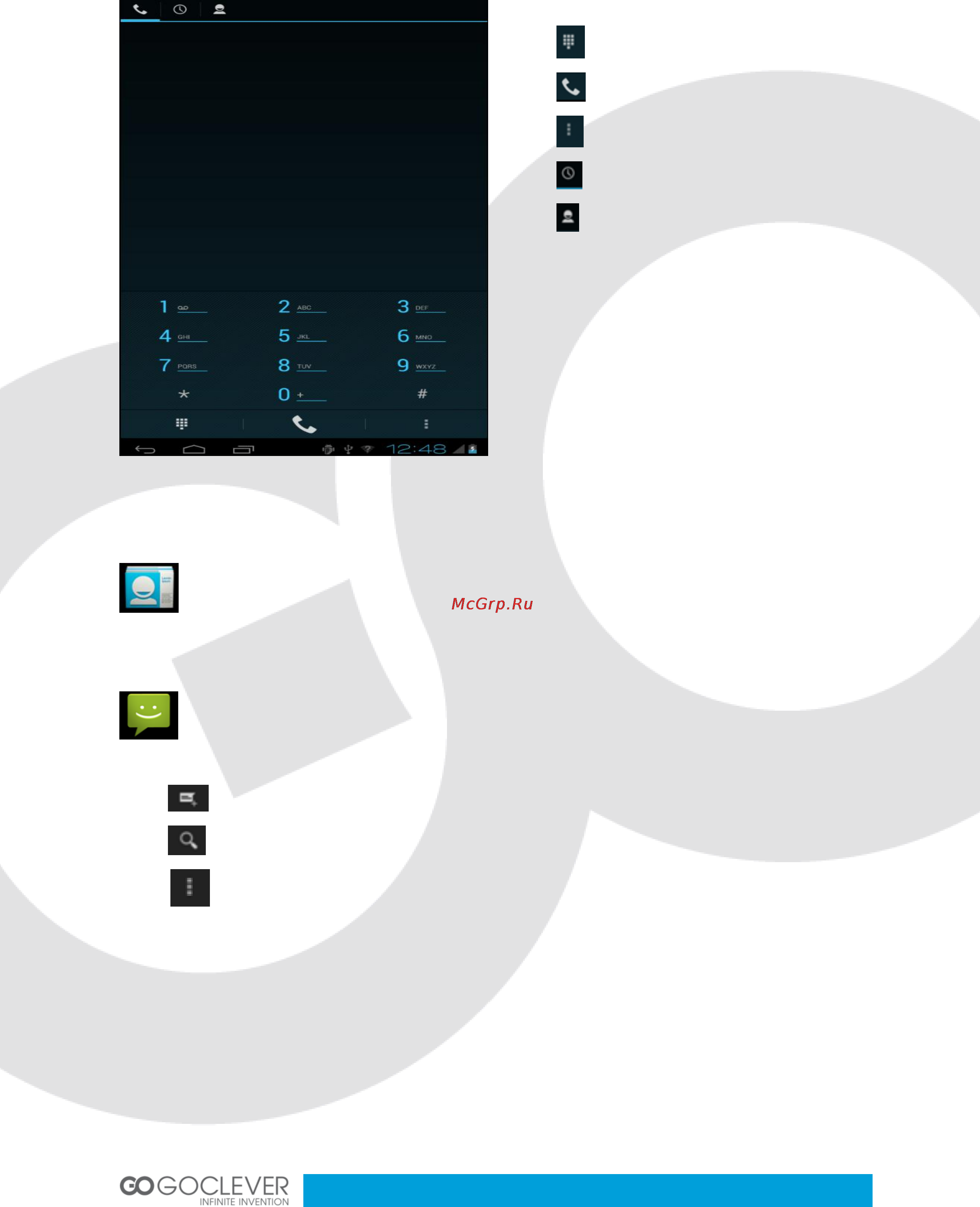 Goclever TAB M723G [12/38] Contacts