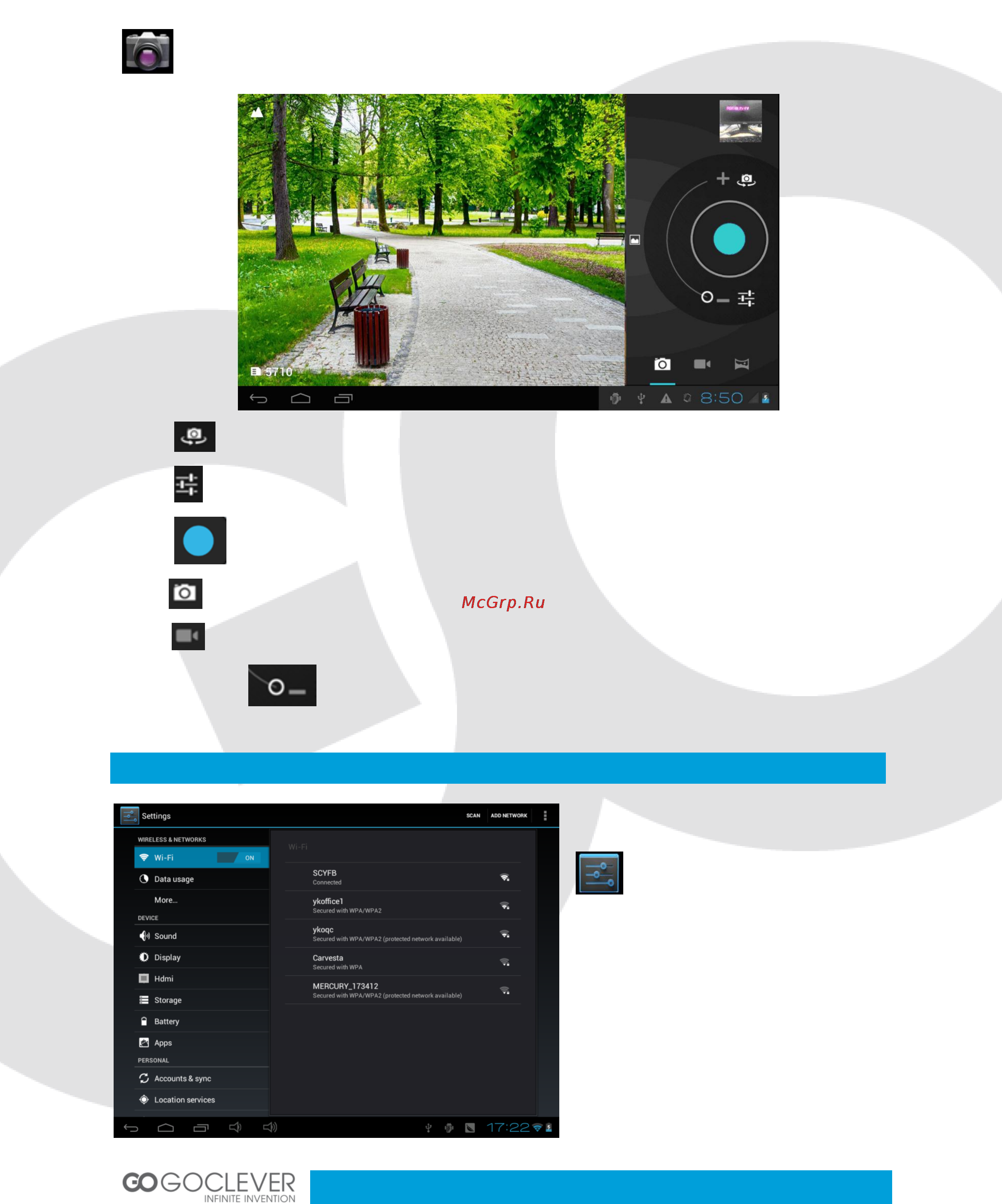 Goclever TAB M723G [13/38] System settings