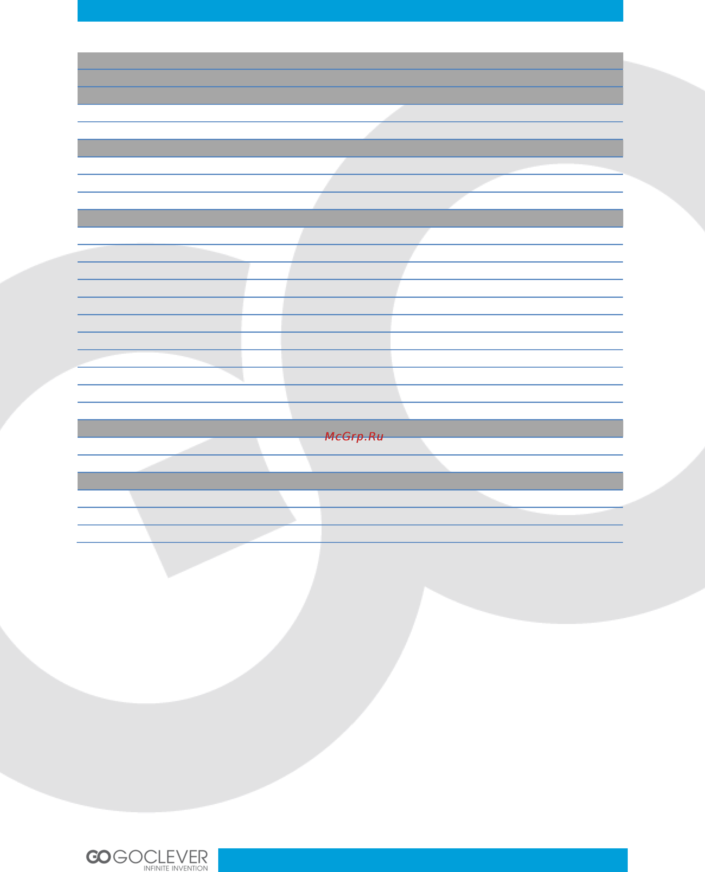 Goclever TAB M723G [19/38] Spis treści