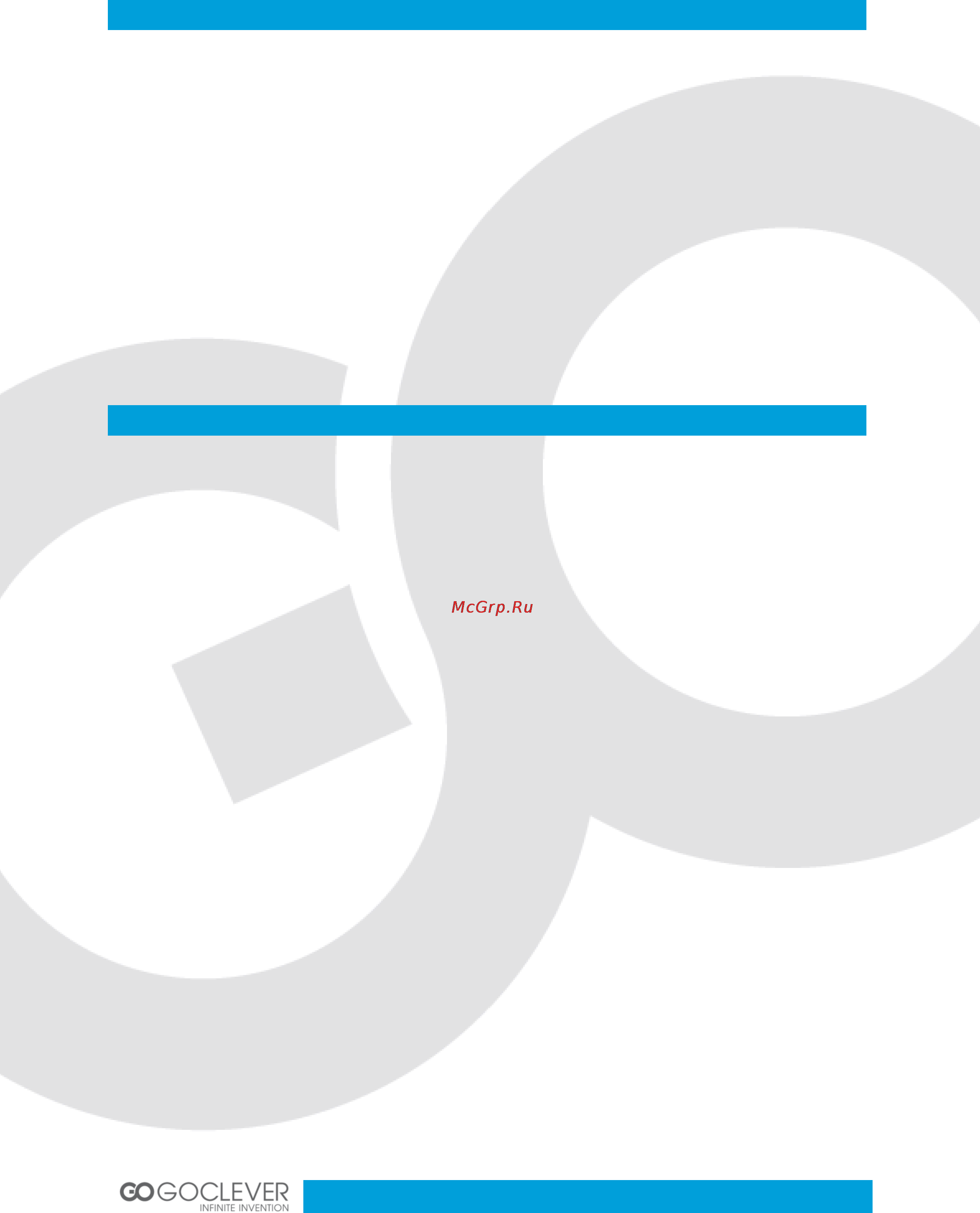 Goclever TAB M723G [20/38] Wstęp