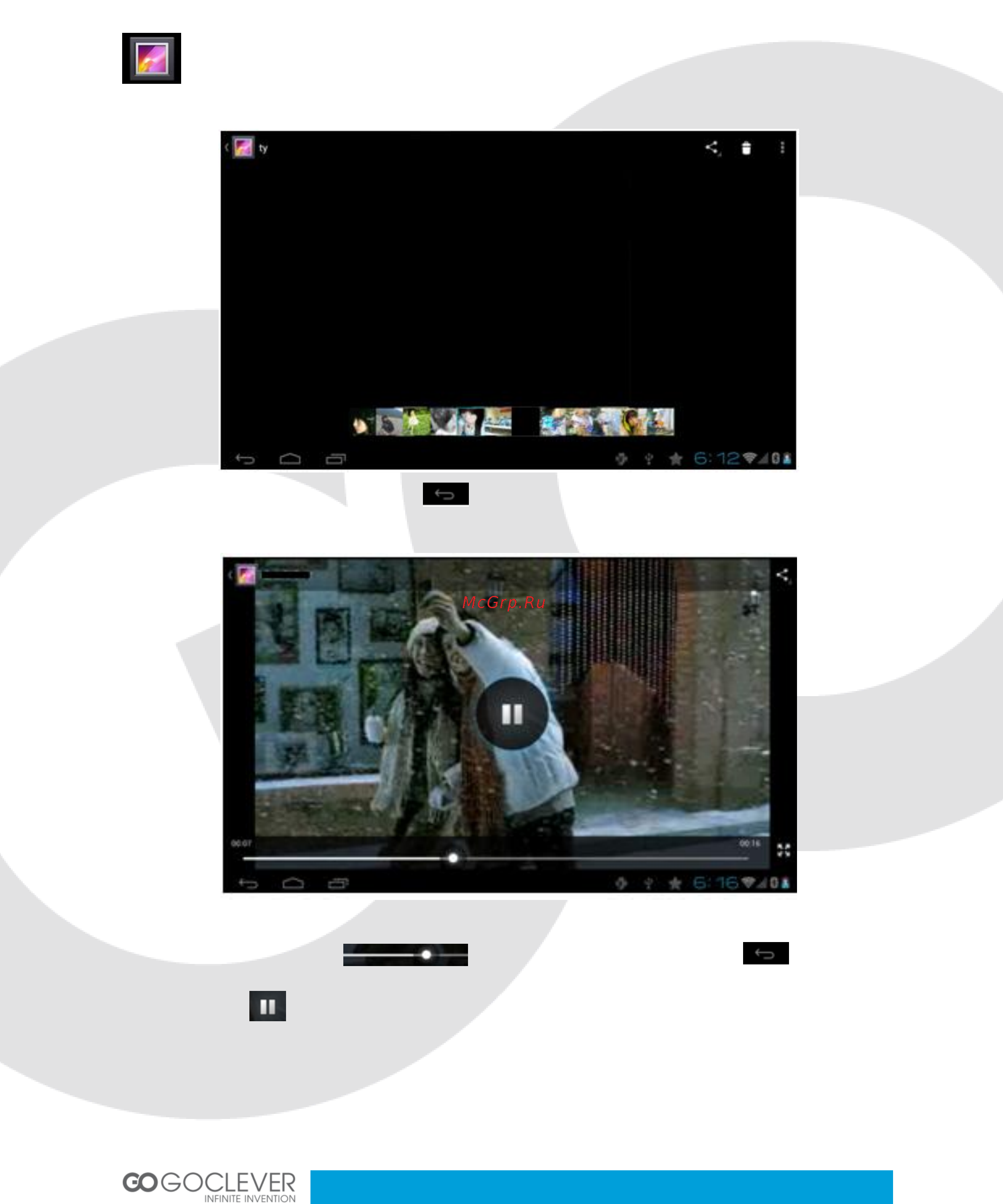 Goclever TAB M723G [25/38] Odtwarzacz wideo i foto