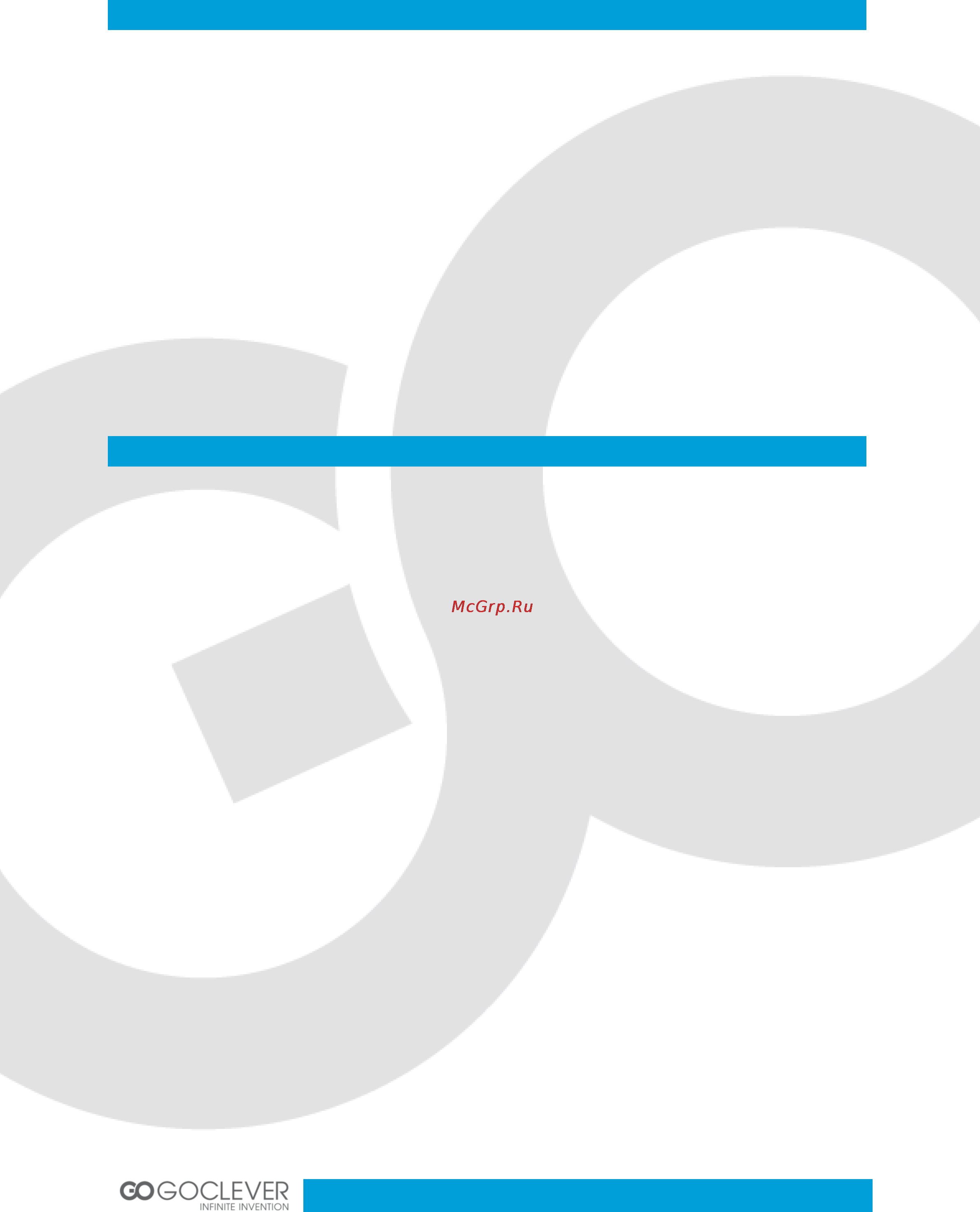 Goclever TAB M723G [4/38] Attention