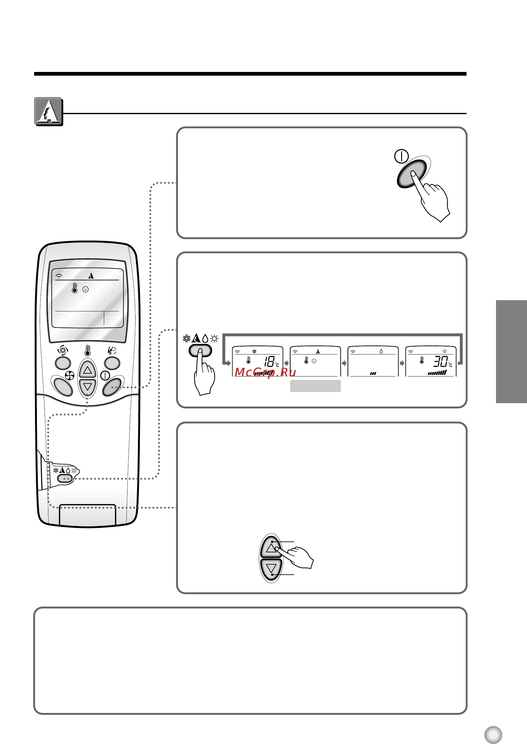 LG LS-P1260BM [7/18] 18 с 4