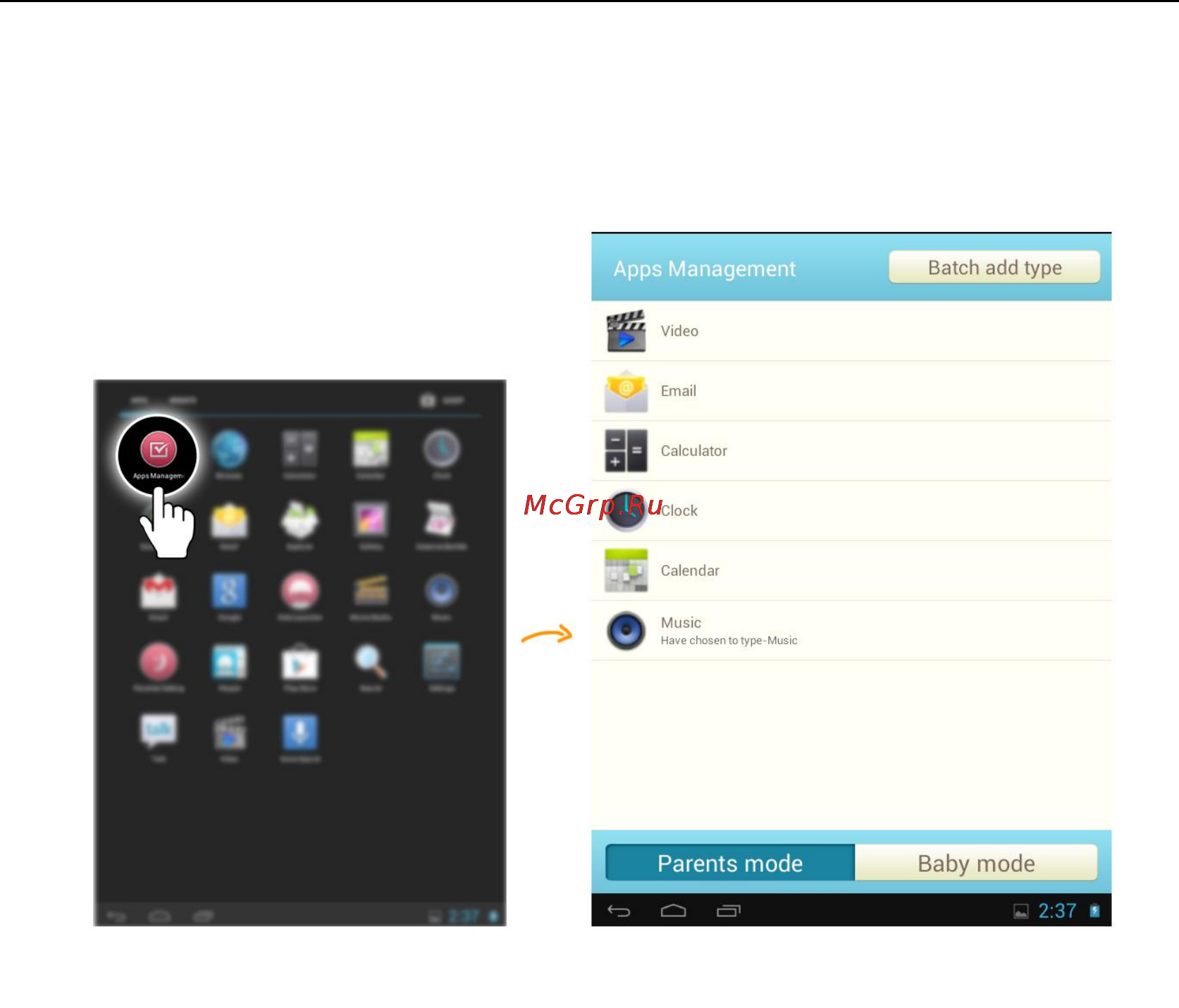 Goclever PLAY TAB 01 Инструкция по эксплуатации онлайн [5/10] 95247