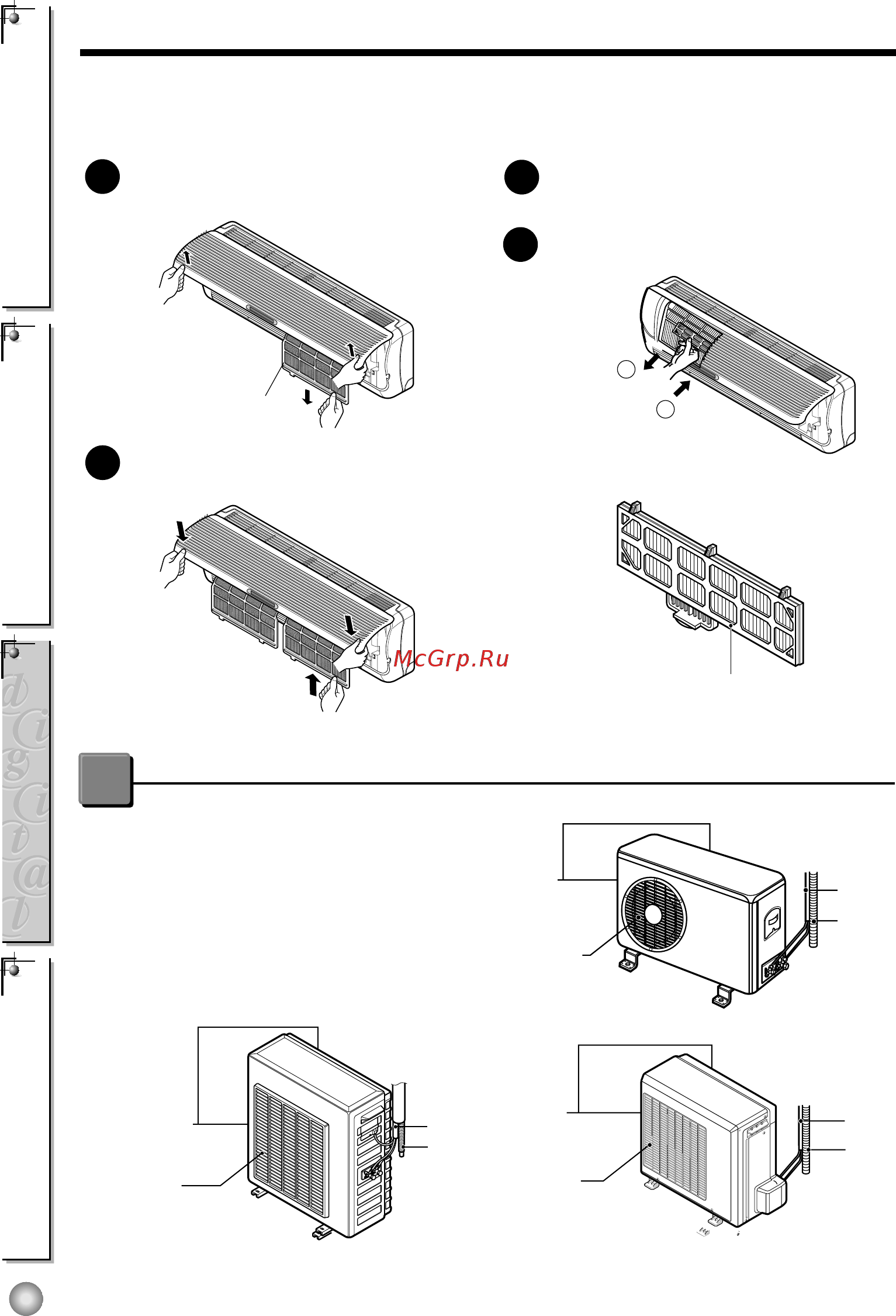 LG S12LH NR0 [18/23] Внешний модуль