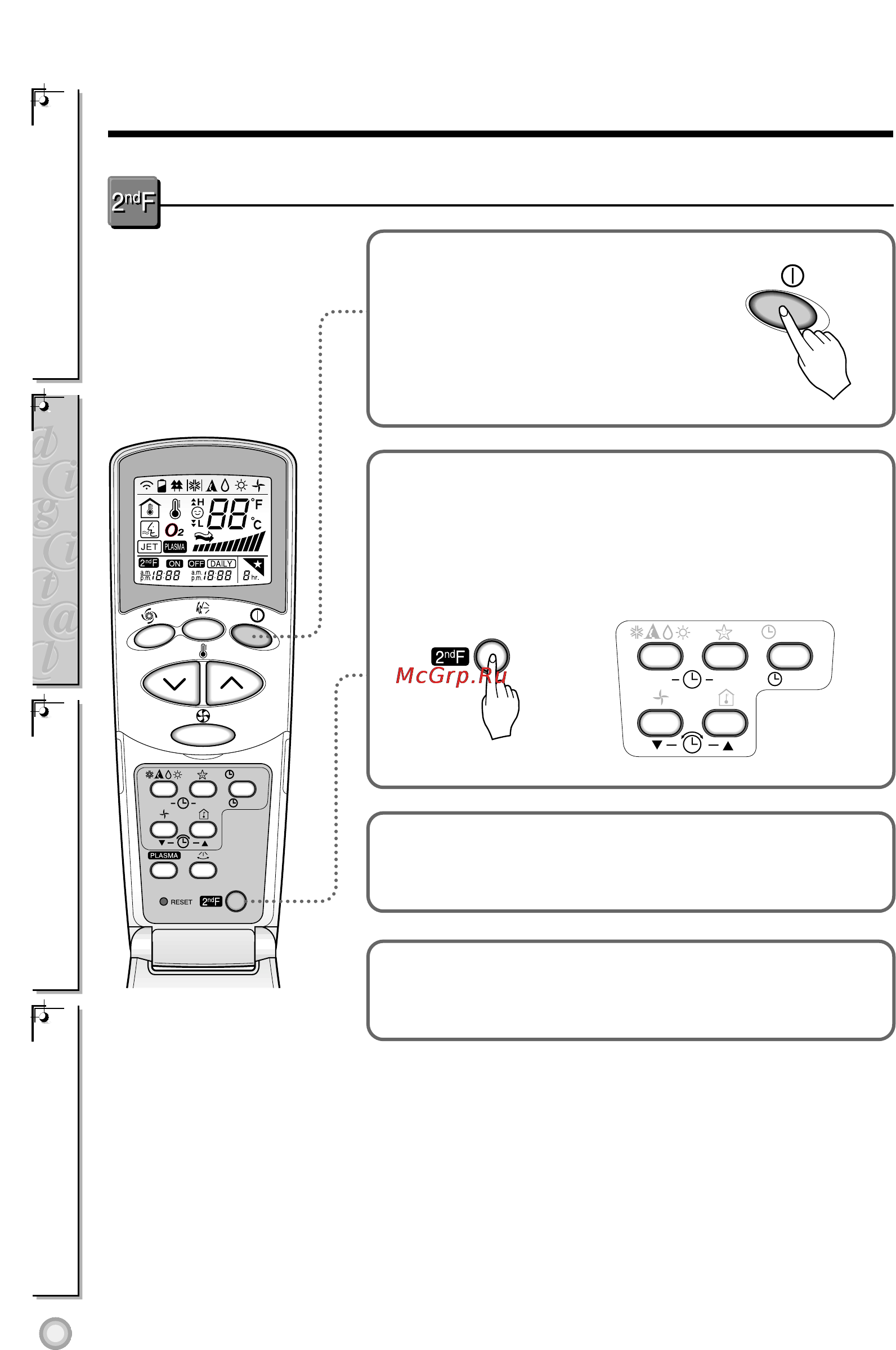 LG LSUQ076ABL [12/21] Nd f operation
