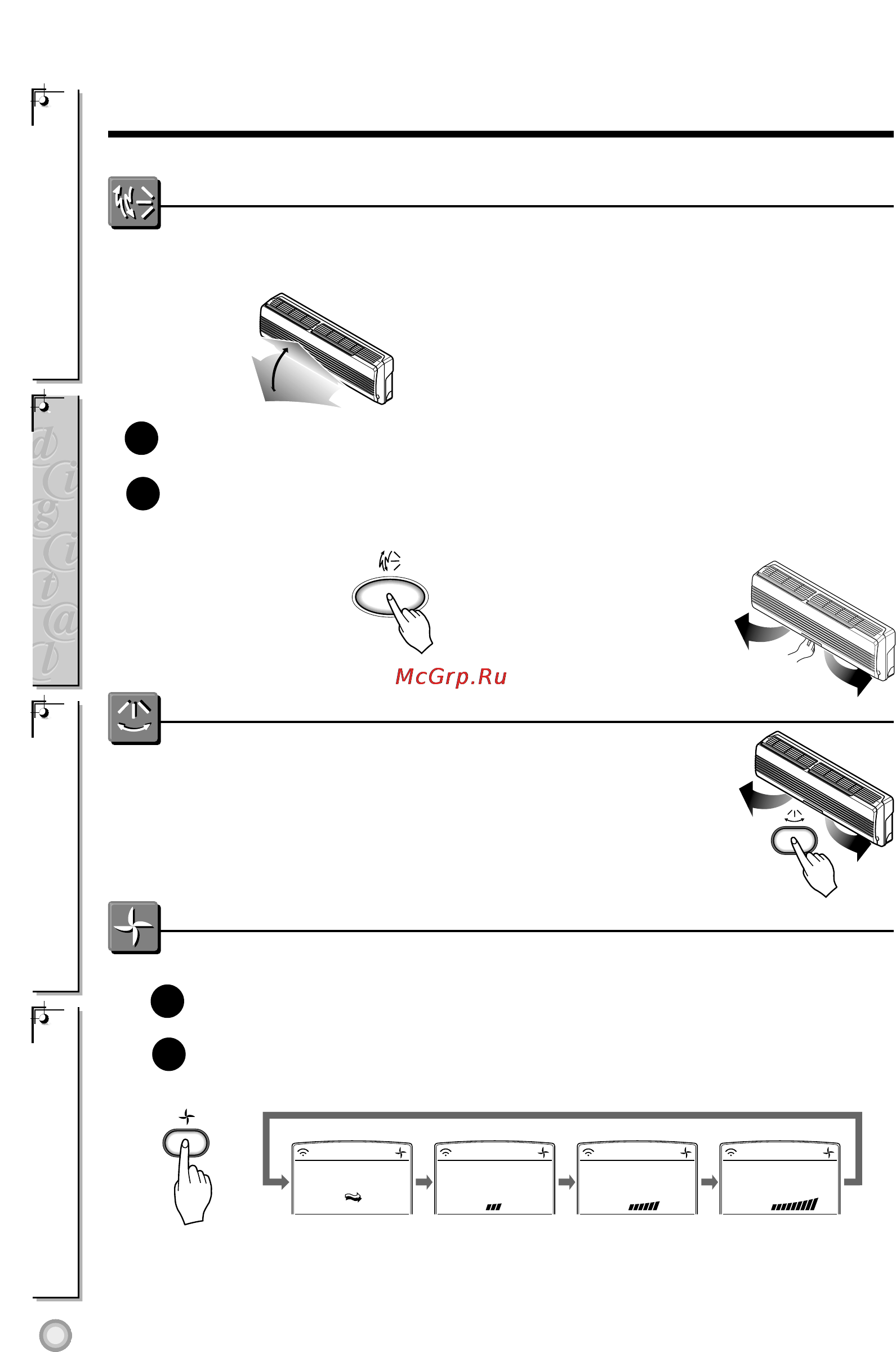 LG LS-R126ABL [14/21] Air circulation mode