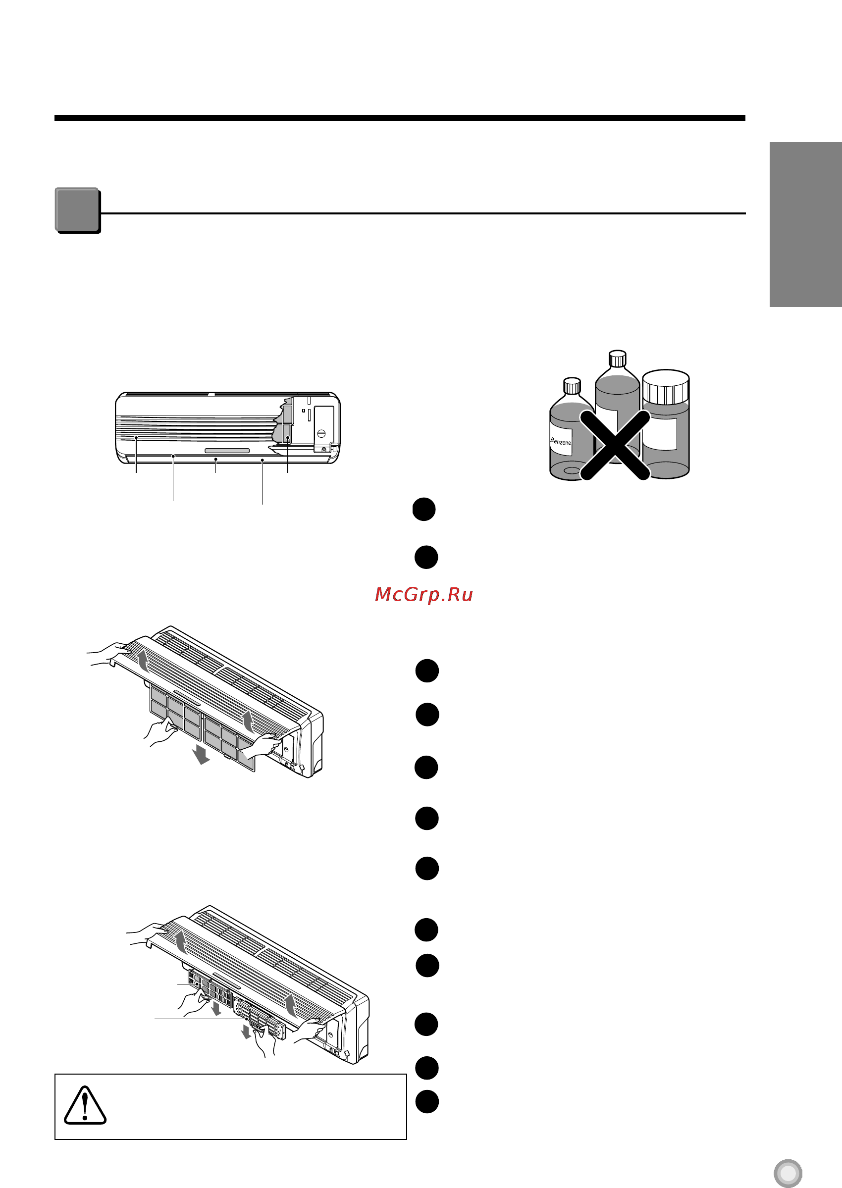LG LS-R126ABL [17/21] Care and maintenance of the air conditioner