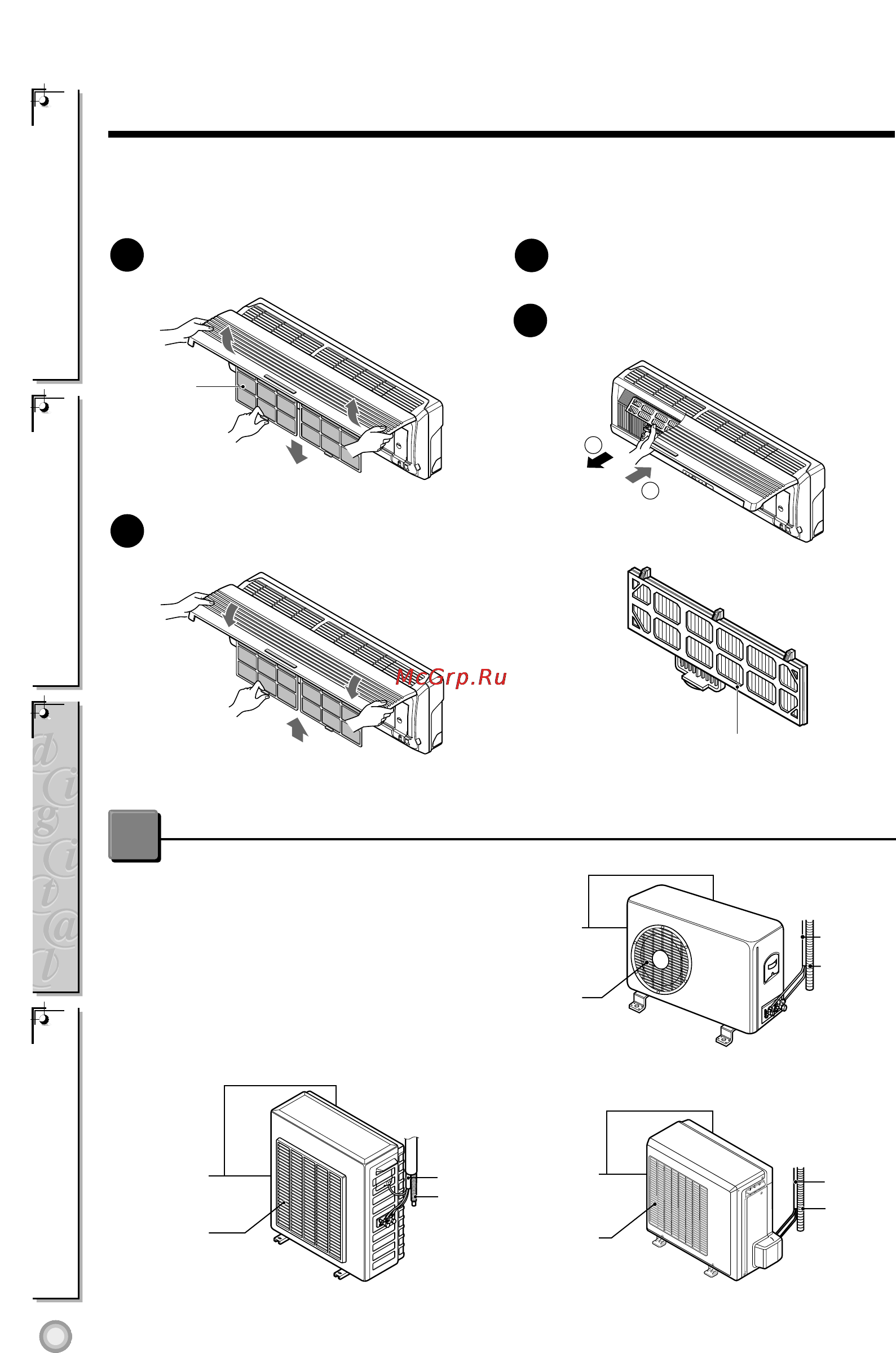 LG LS-R126ABL [18/21] Outdoor unit