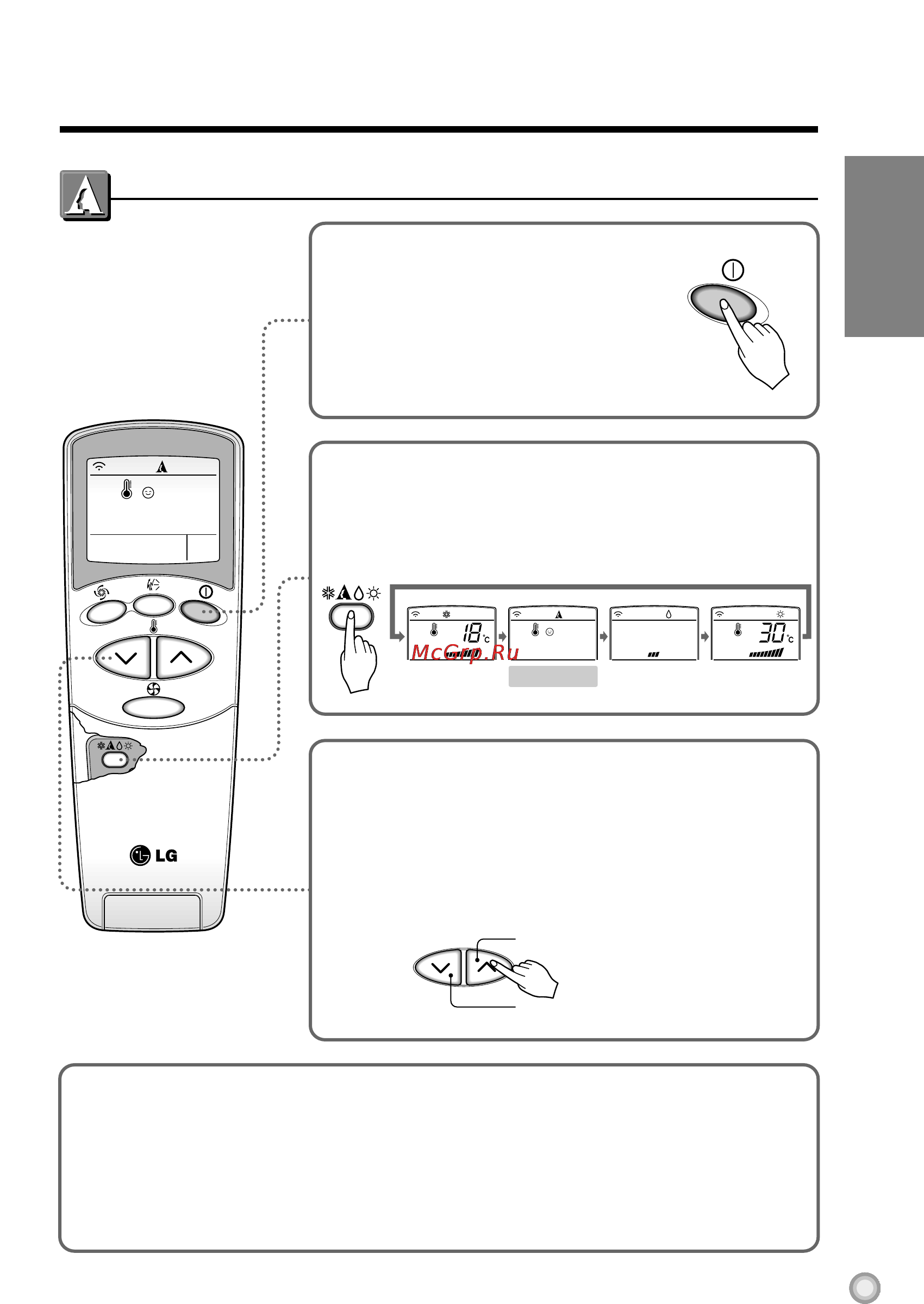 LG S09LH SQ0 [7/21] Safety precautions operating instructions care and maintenance troubleshooting tips