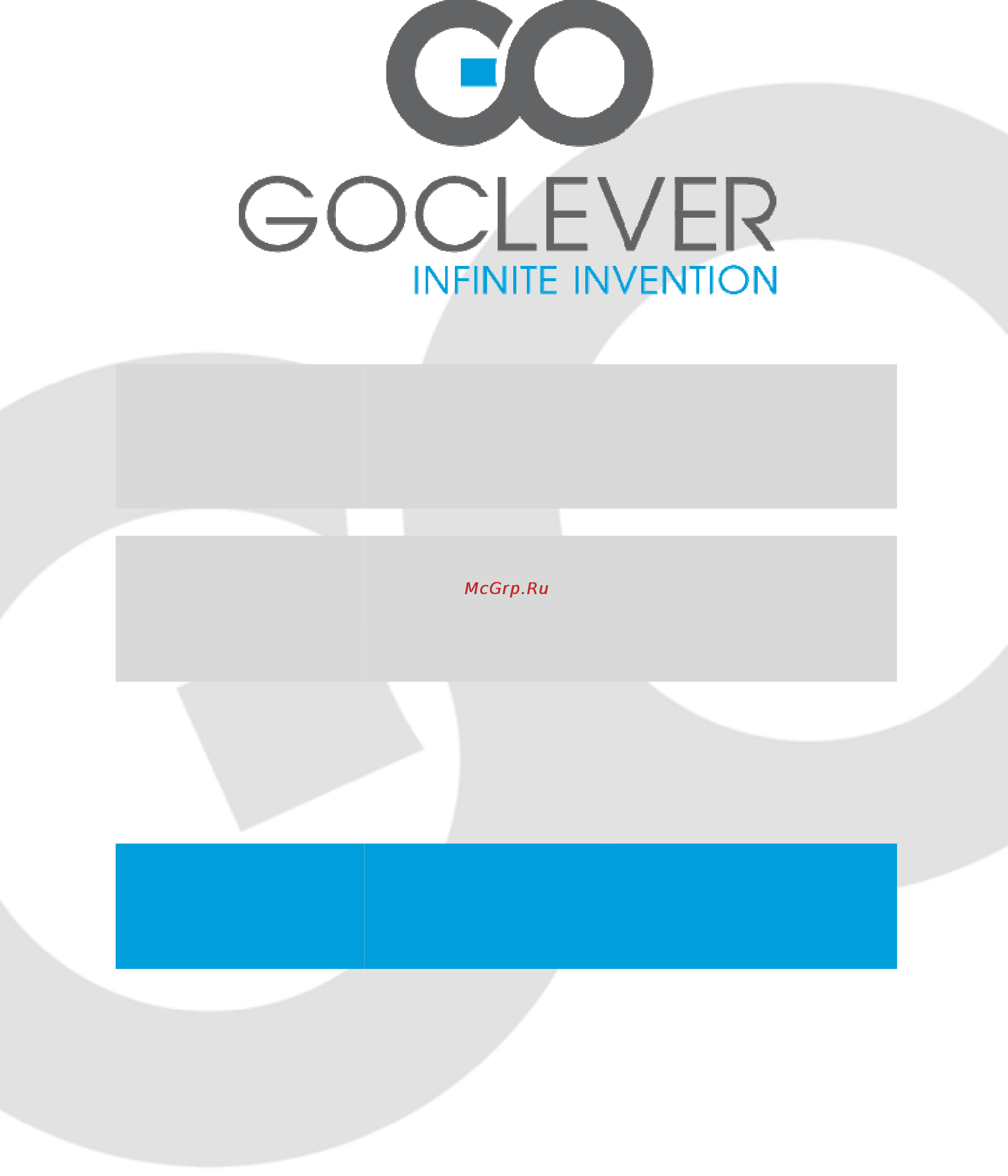 Goclever TAB 9300 Инструкция по эксплуатации онлайн