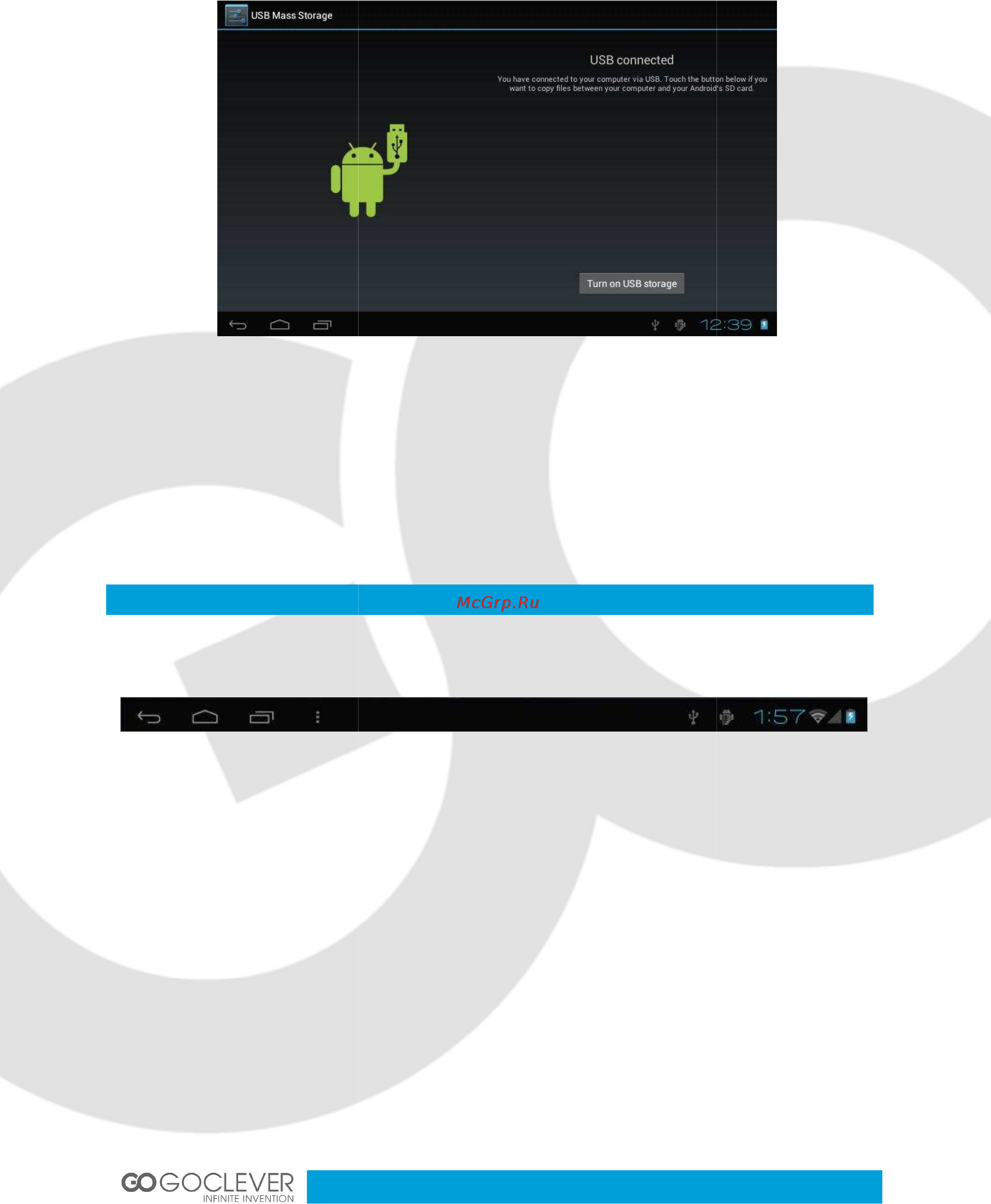 Goclever TAB 9300 [7/37] Interface introduction