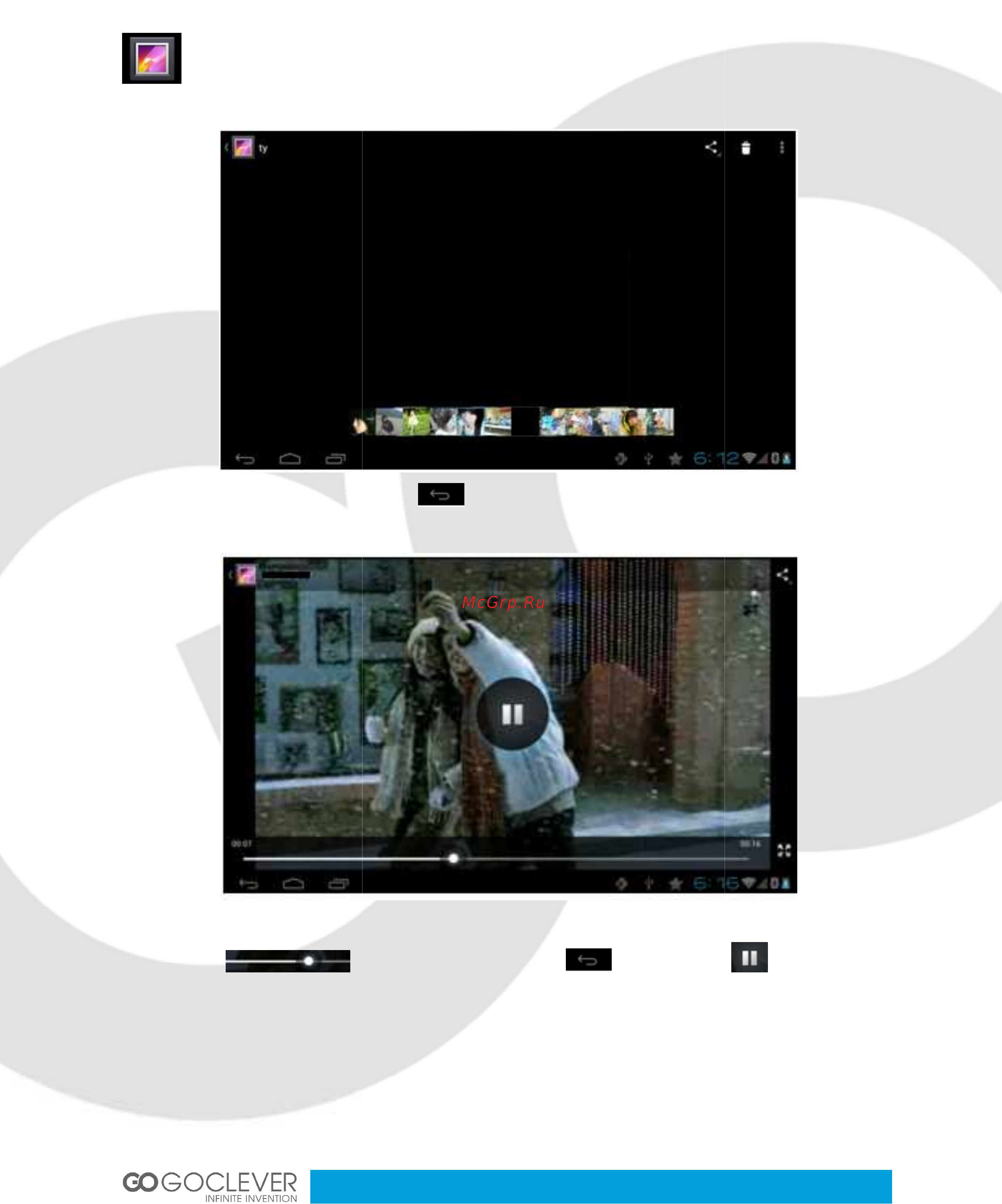 Goclever TAB M703G [10/39] Photo and video player