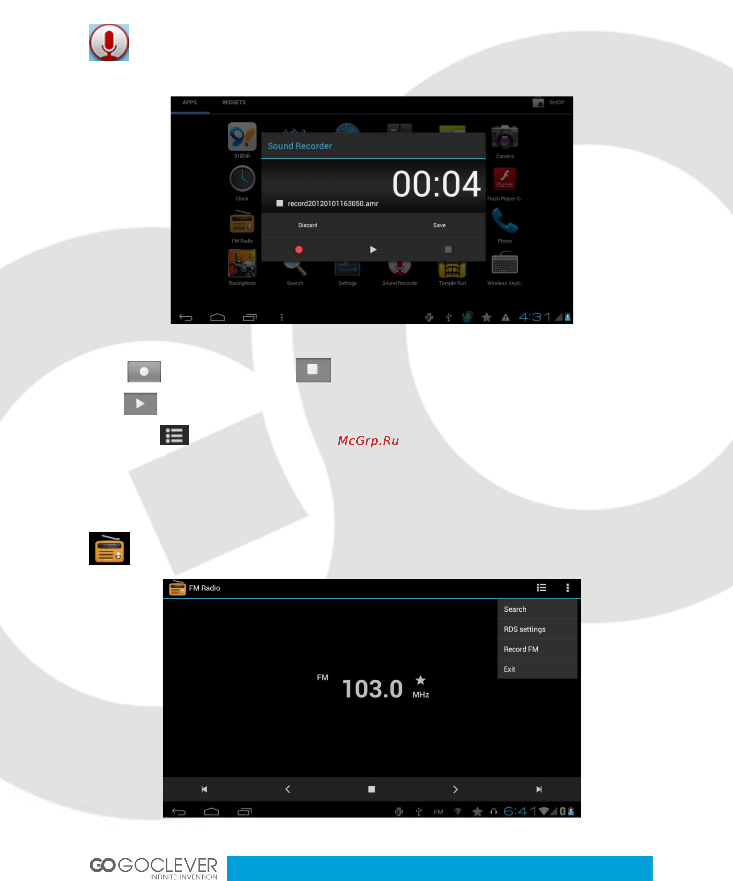 Goclever TAB M703G [11/39] Fm radio