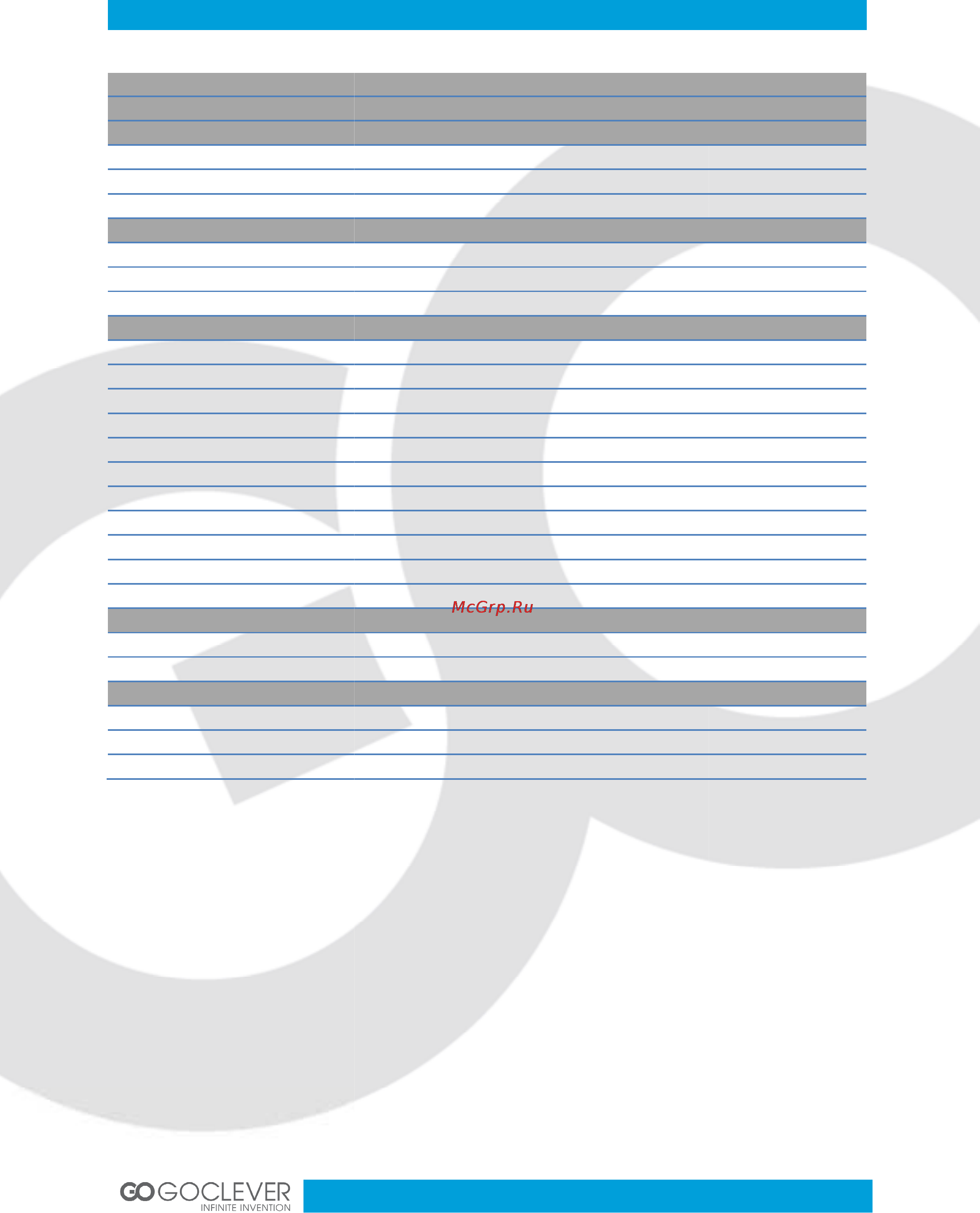 Goclever TAB M703G [3/39] Contents