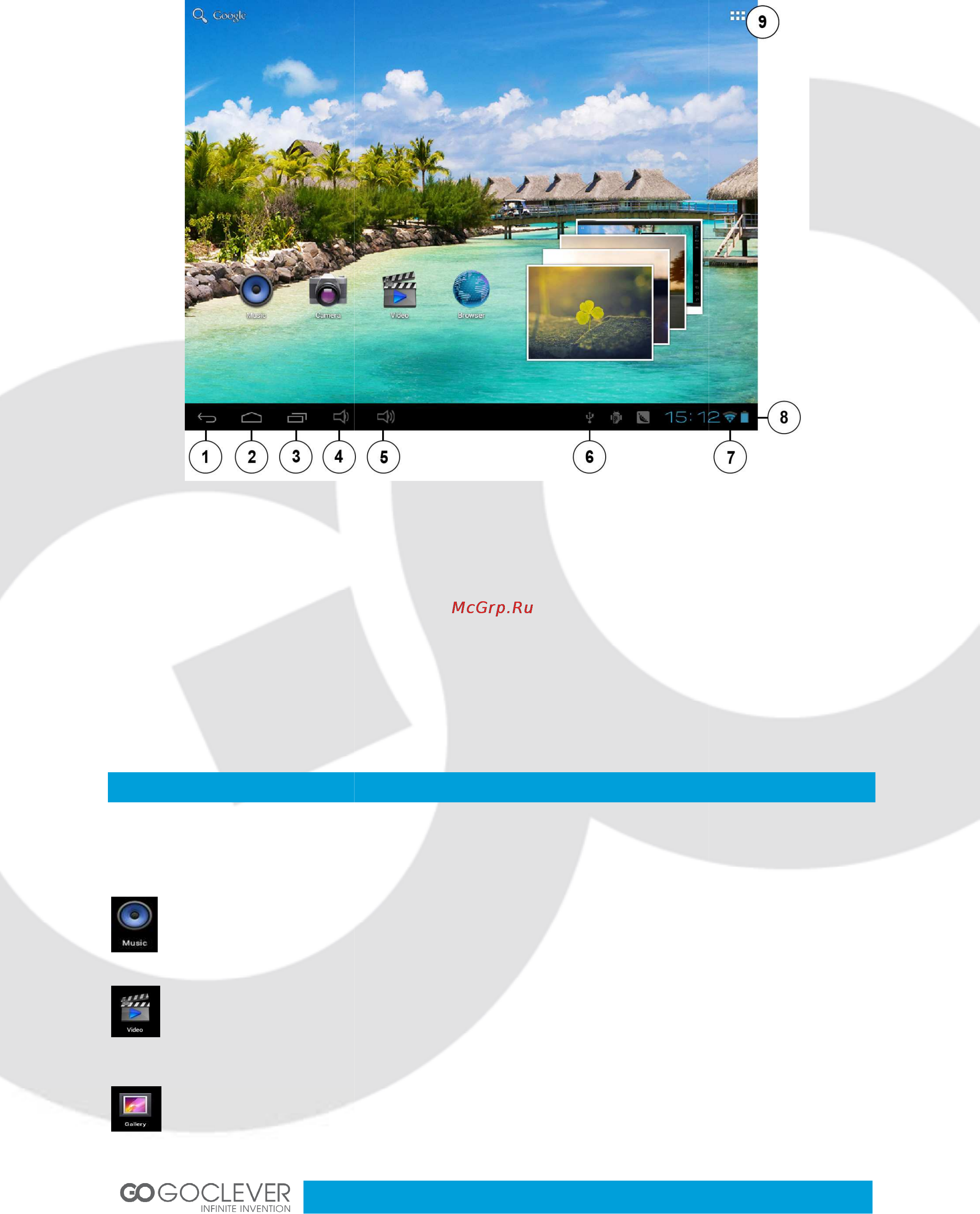 Goclever TAB R973 [16/23] Aplikacje