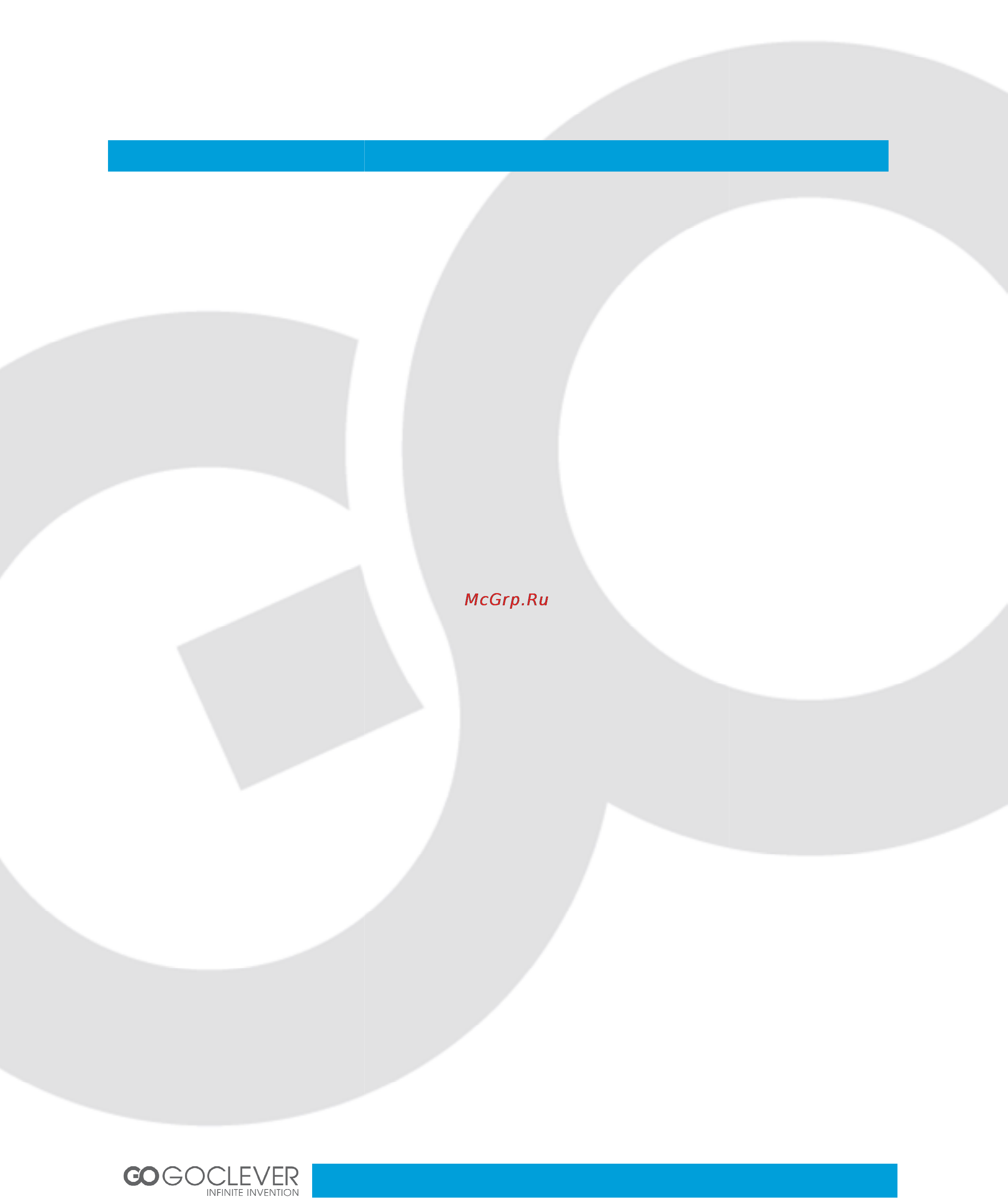 Goclever TAB A93 [18/37] Important safety precautions