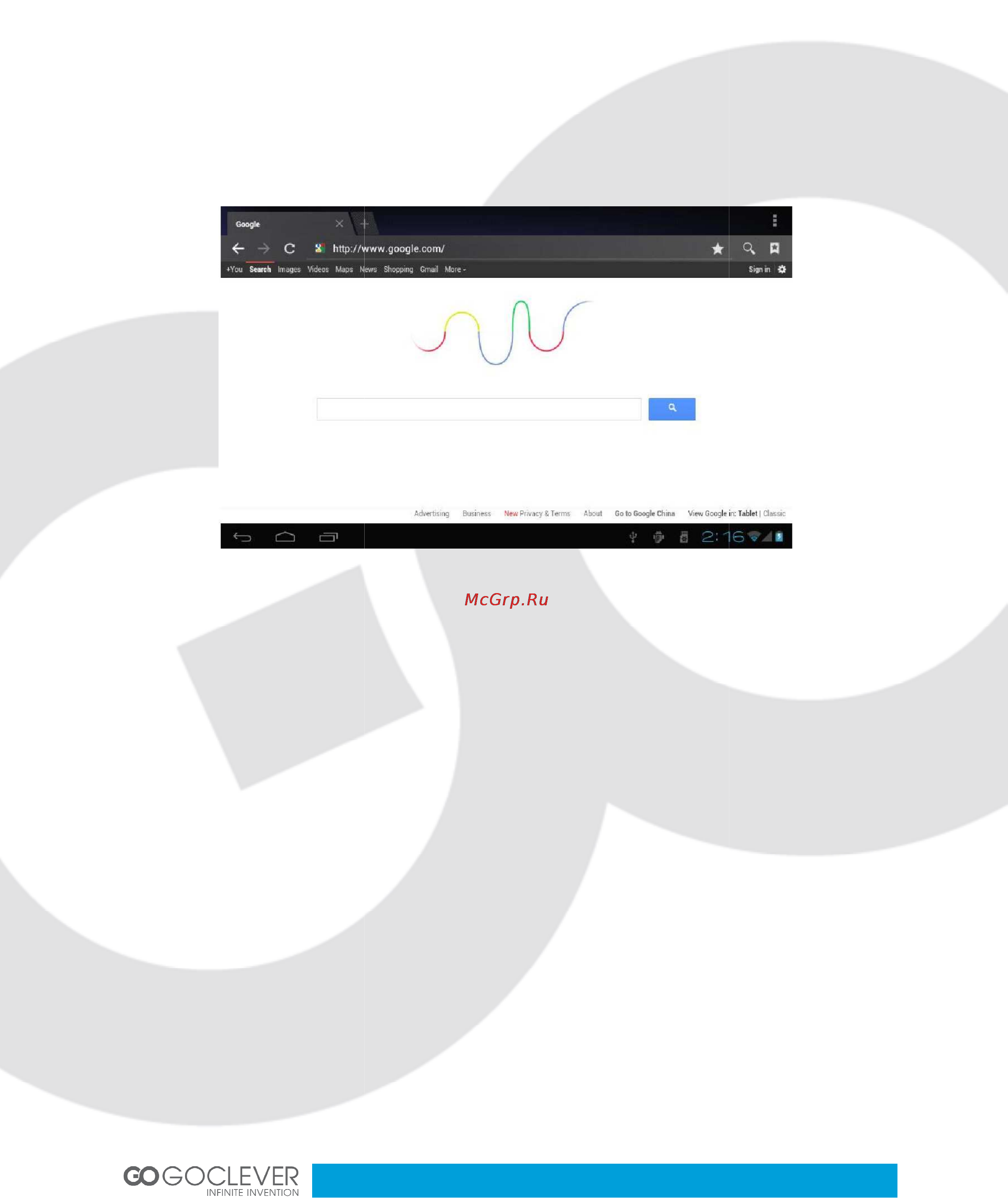 Goclever TAB A93 Инструкция по эксплуатации онлайн [30/37] 95265