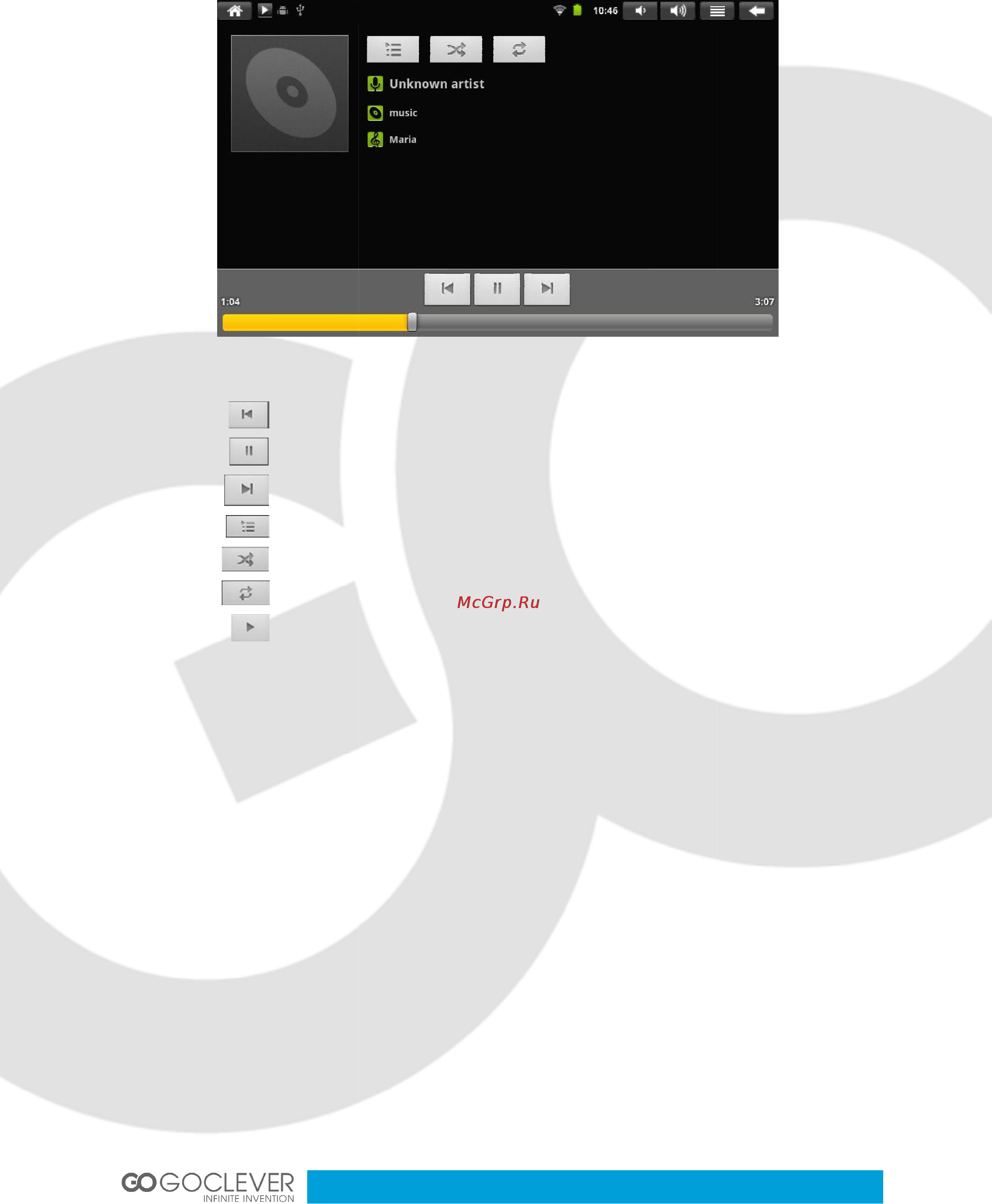 Goclever TAB A93 Инструкция по эксплуатации онлайн [31/37] 95265