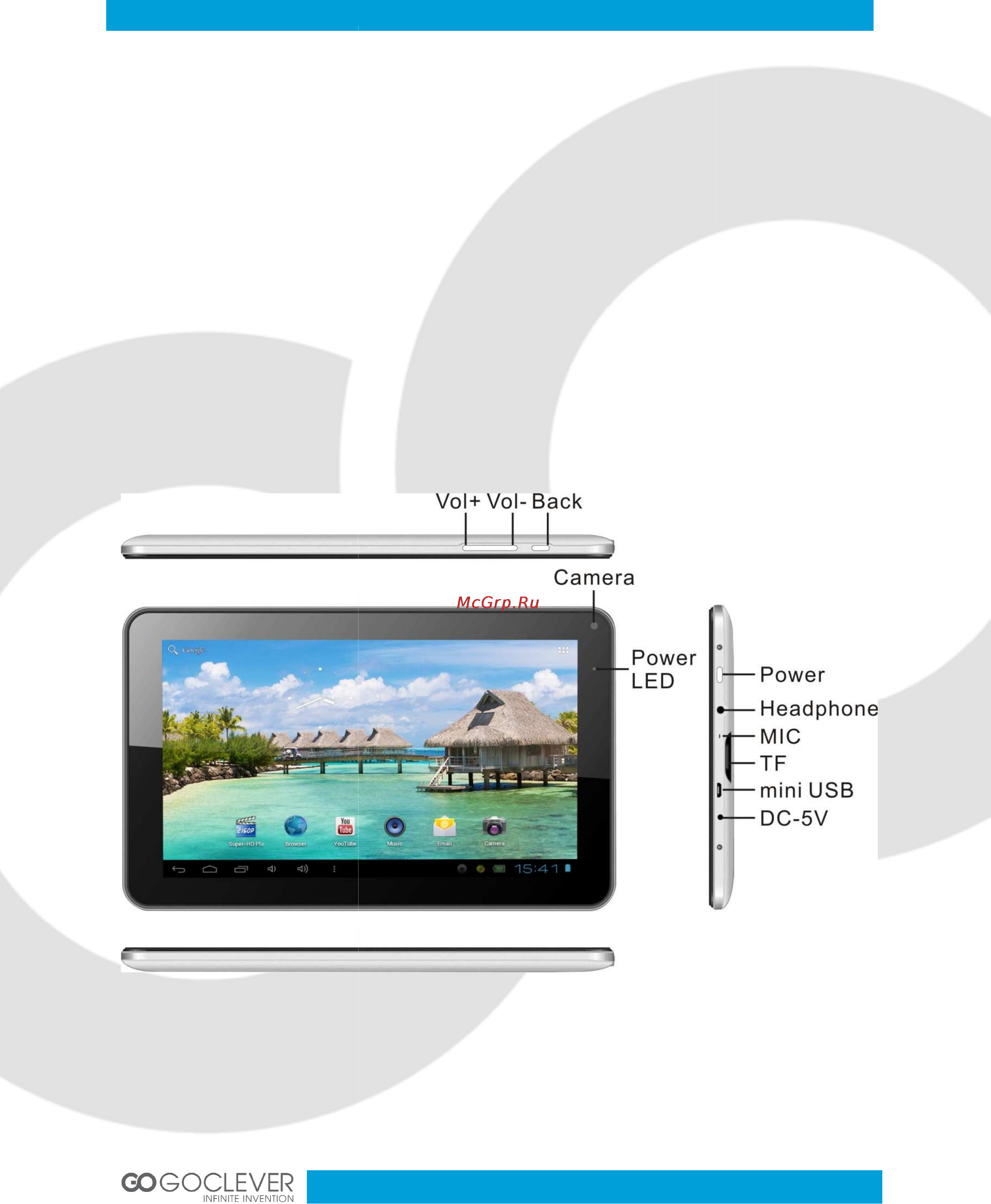 Goclever TAB A93 [4/37] Basic introduction