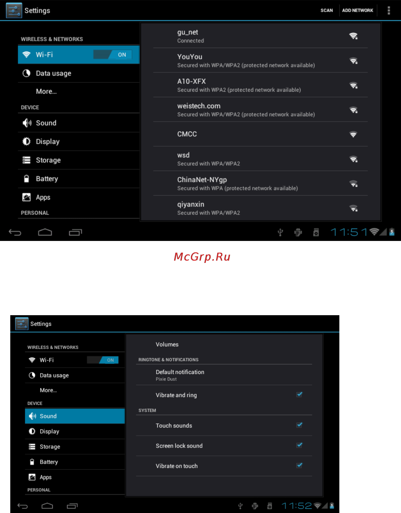 Goclever TAB A104.2 [11/38] Setting