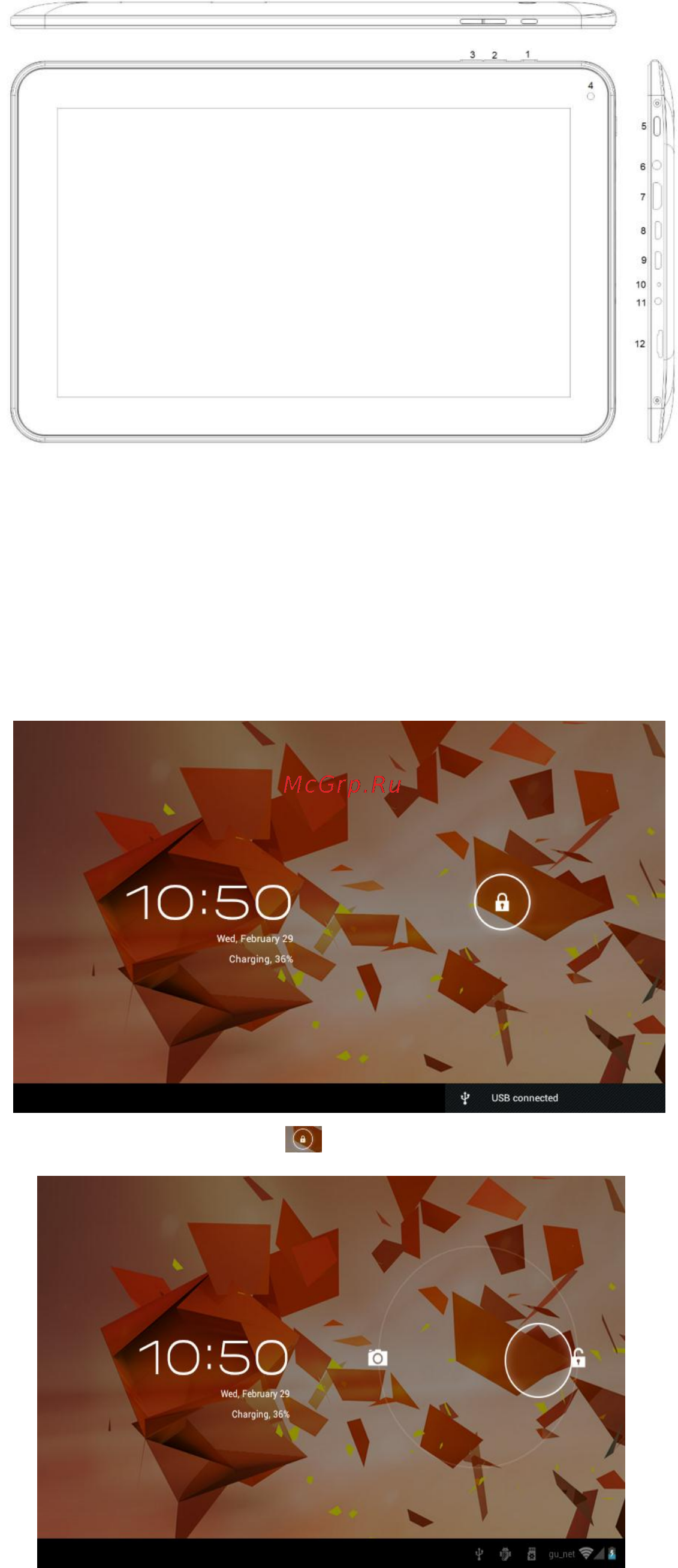 Goclever TAB A104.2 [5/38] Main interface