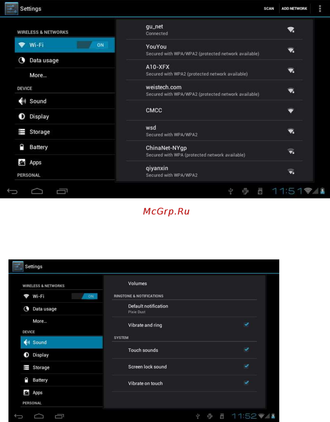 Goclever TAB A103 [11/37] Setting